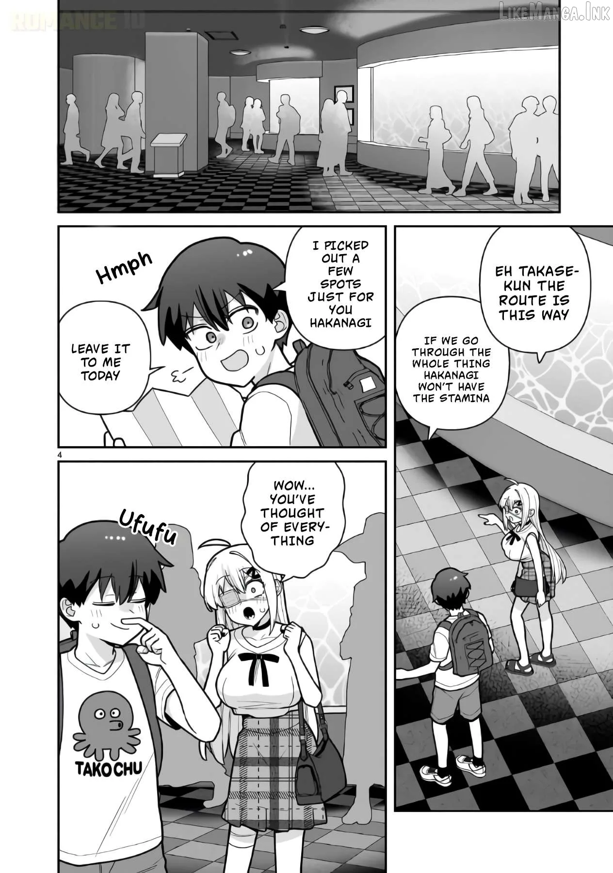 Ore ga Inai to Sugu Chomeru Hakanagi Kasumi Chapter 24 page 5
