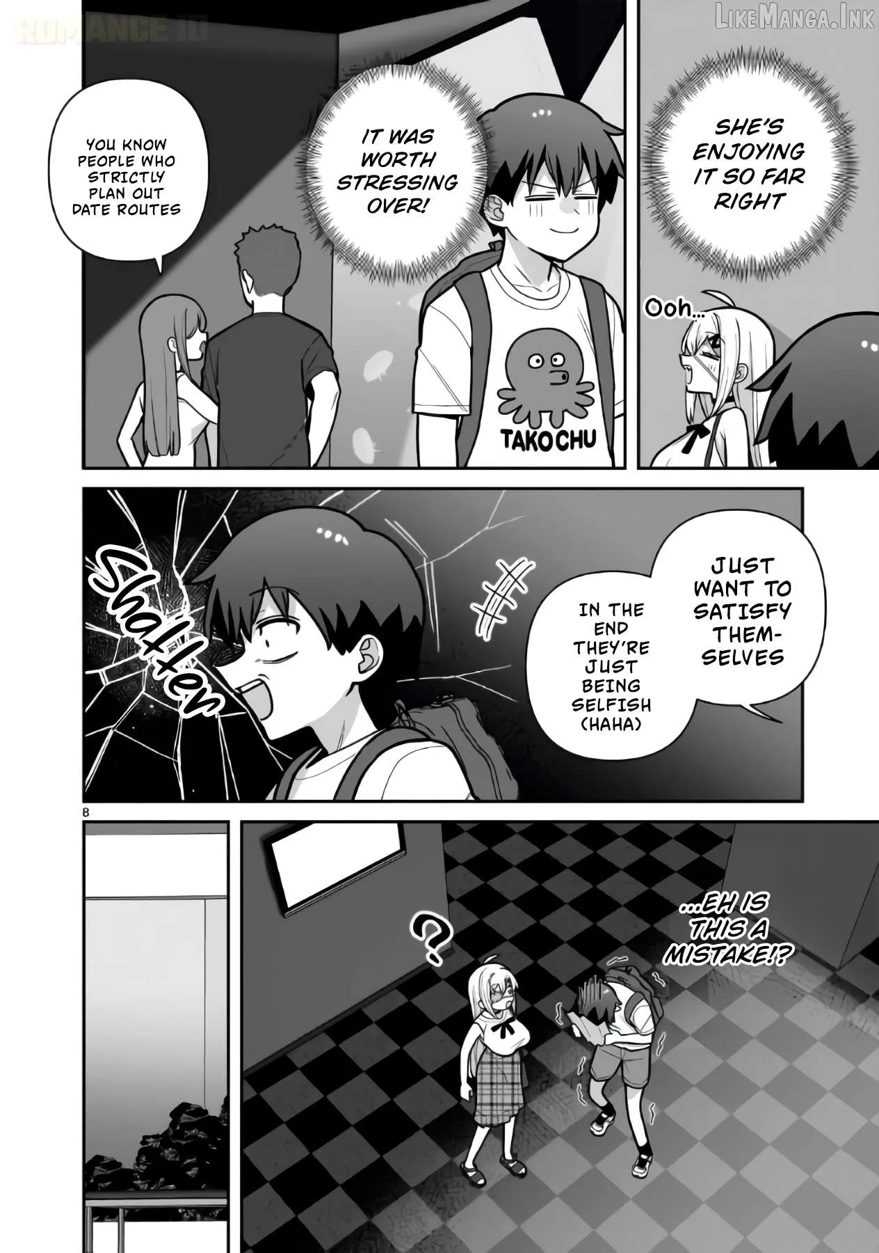 Ore ga Inai to Sugu Chomeru Hakanagi Kasumi Chapter 24 page 9