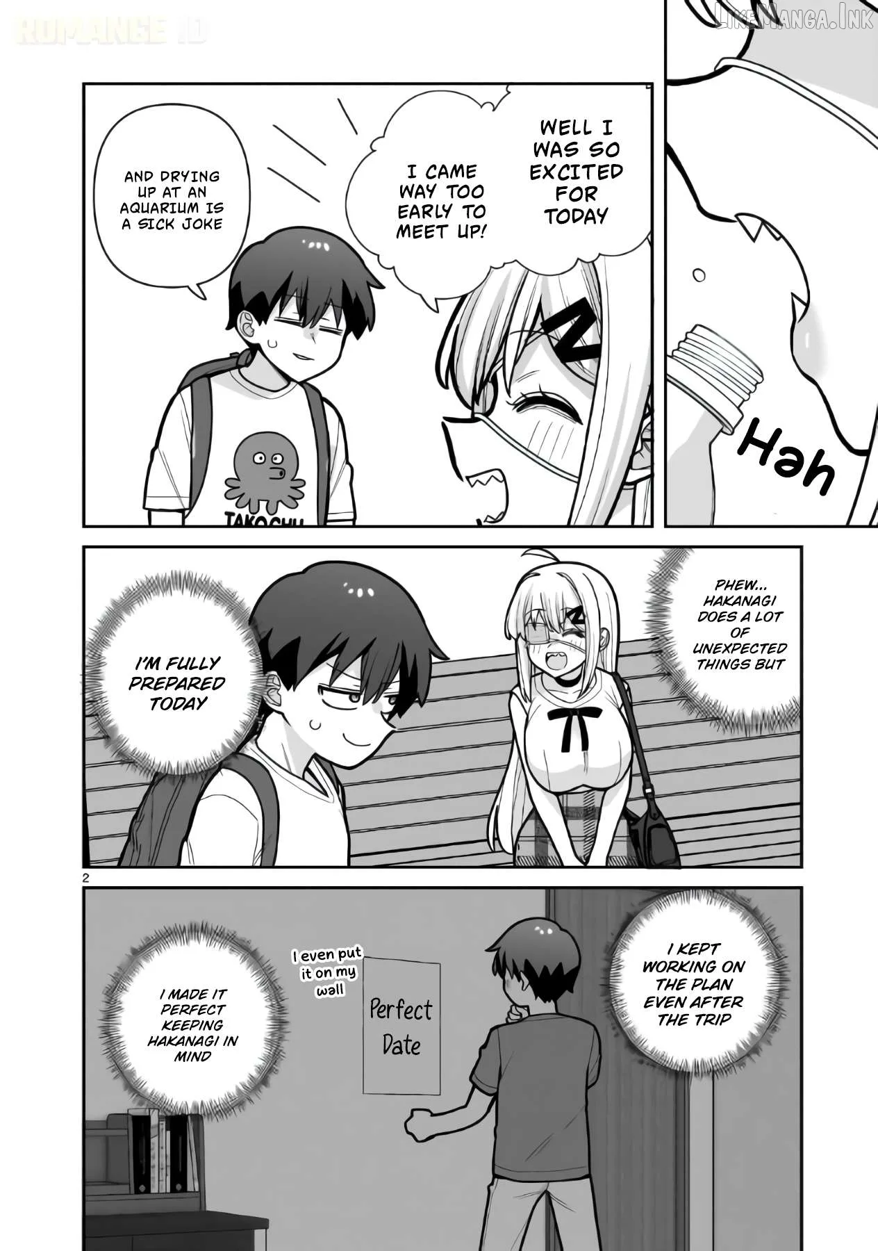 Ore ga Inai to Sugu Chomeru Hakanagi Kasumi Chapter 24 page 3