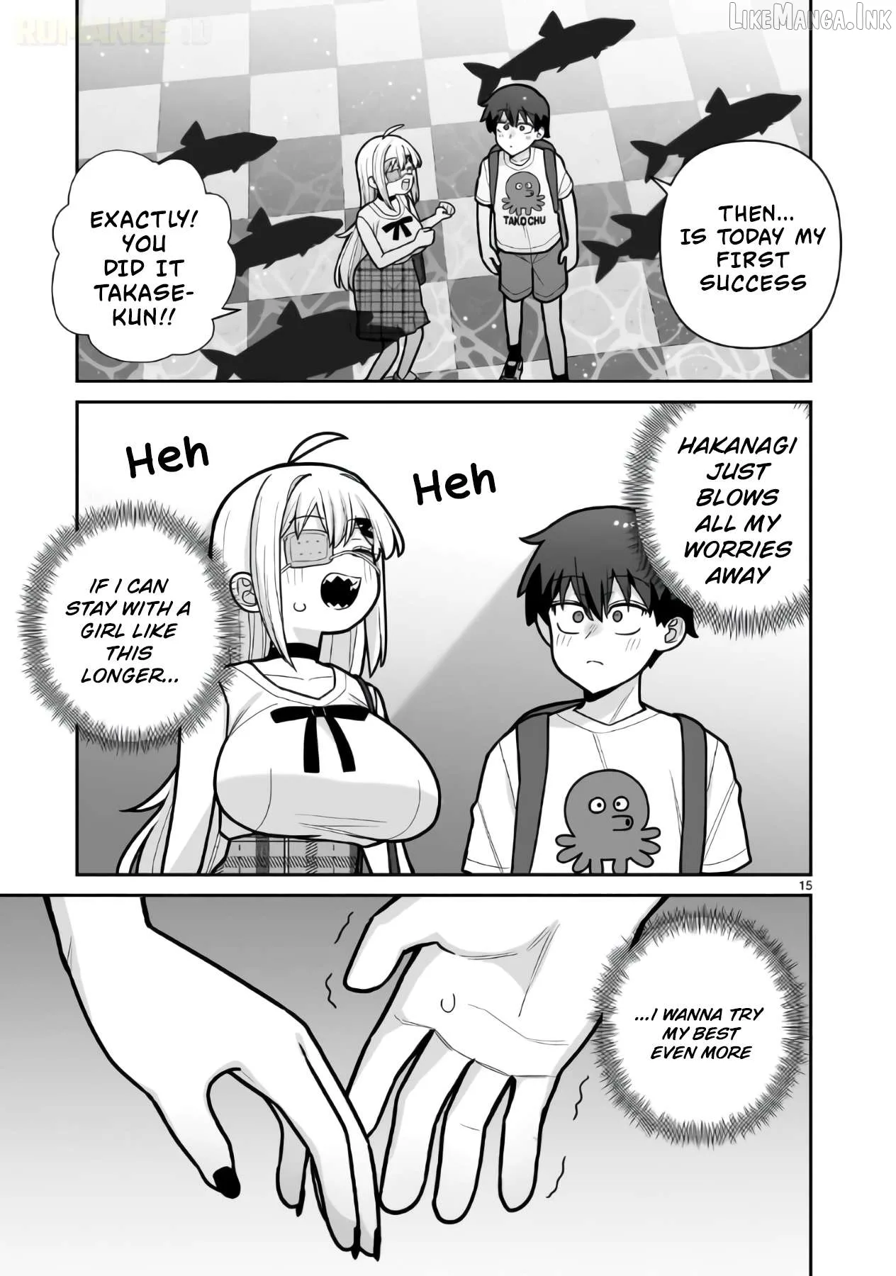 Ore ga Inai to Sugu Chomeru Hakanagi Kasumi Chapter 24 page 17