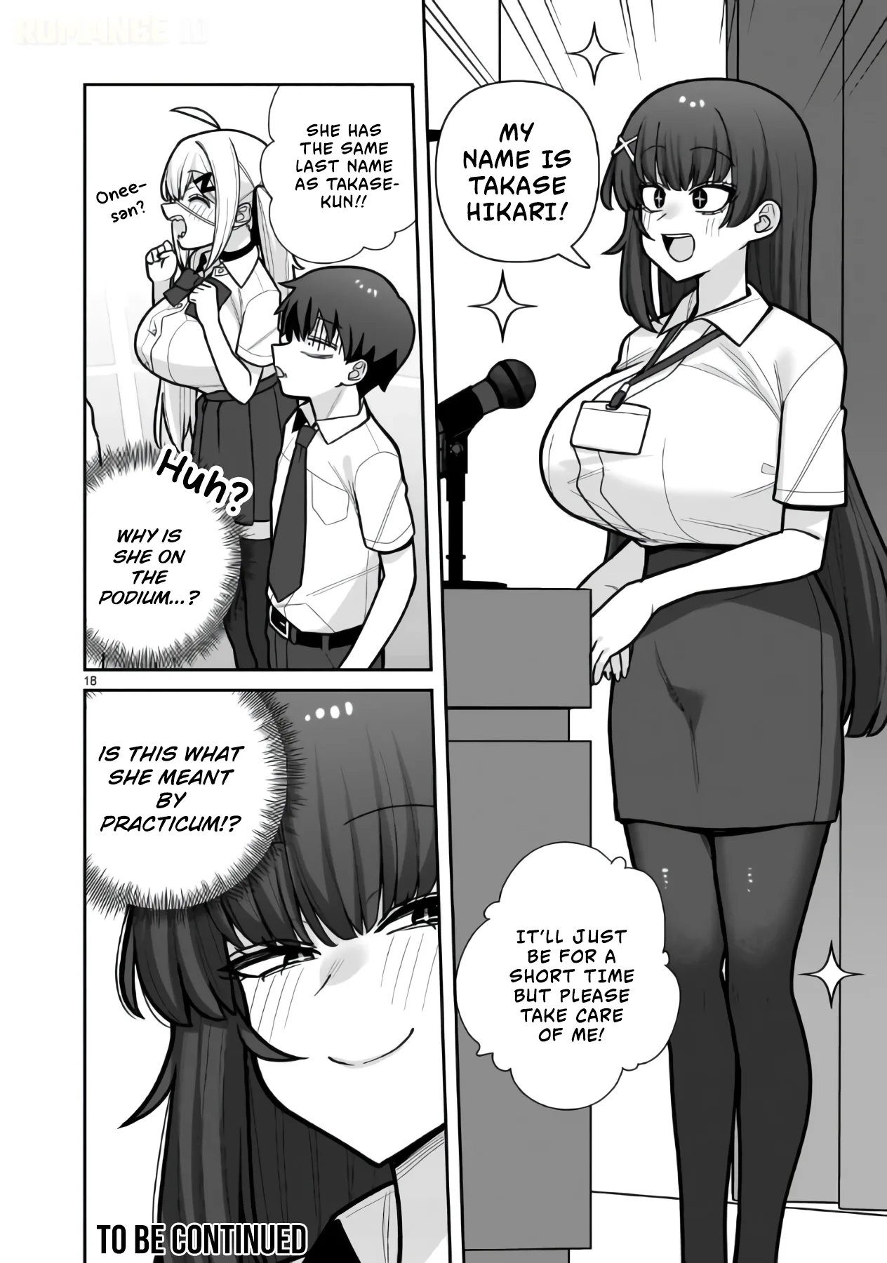 Ore ga Inai to Sugu Chomeru Hakanagi Kasumi Chapter 25 page 19