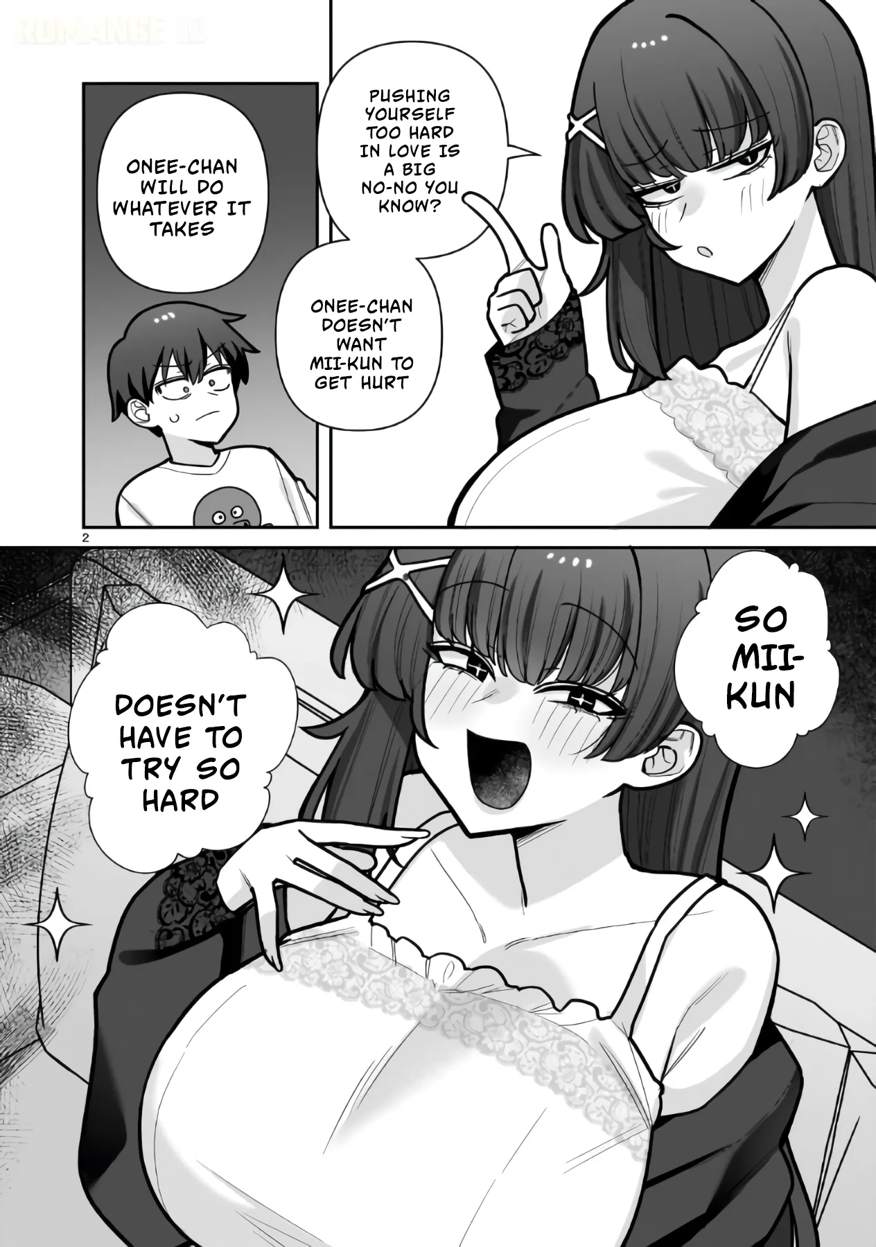 Ore ga Inai to Sugu Chomeru Hakanagi Kasumi Chapter 25 page 3