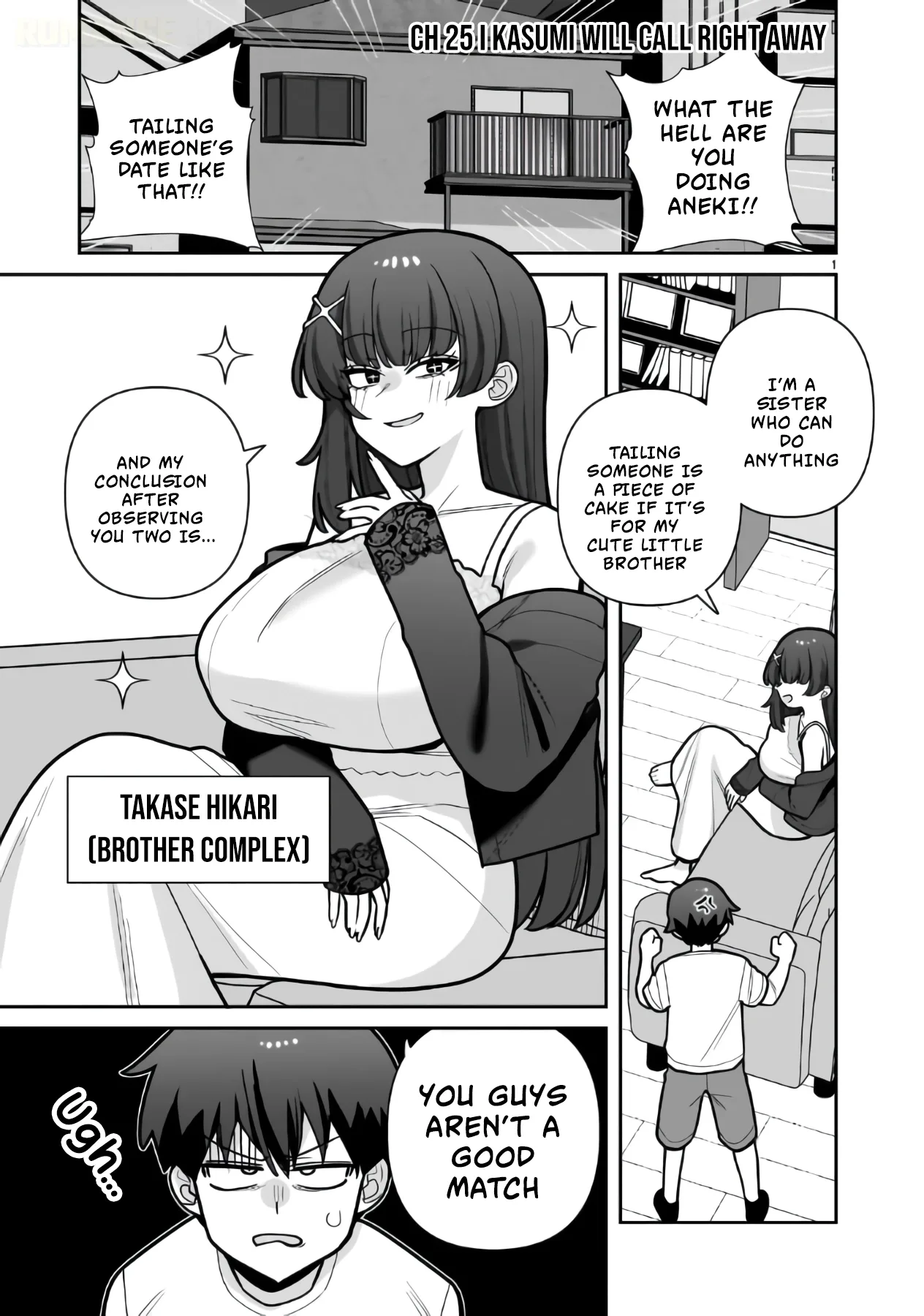 Ore ga Inai to Sugu Chomeru Hakanagi Kasumi Chapter 25 page 2