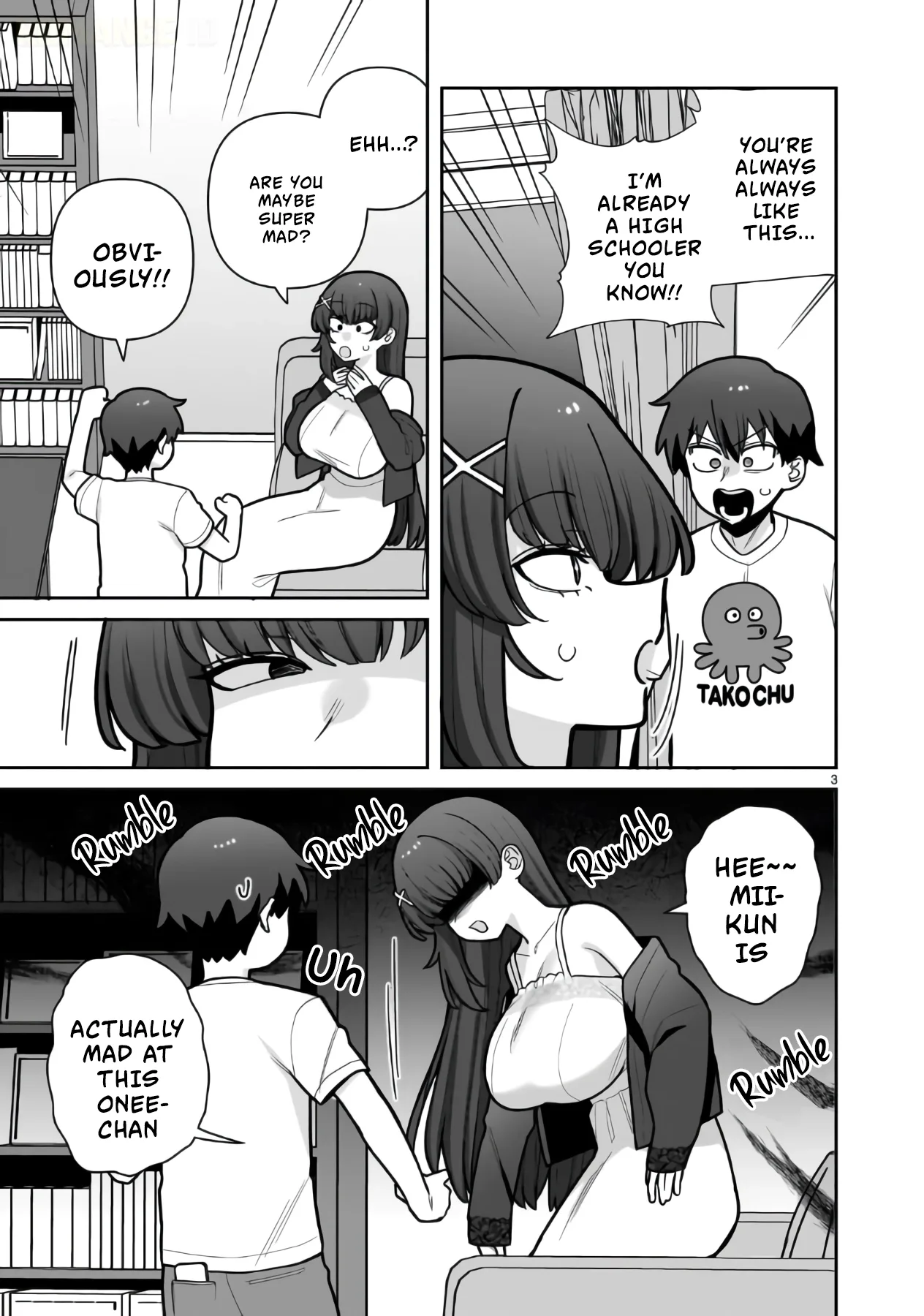 Ore ga Inai to Sugu Chomeru Hakanagi Kasumi Chapter 25 page 4