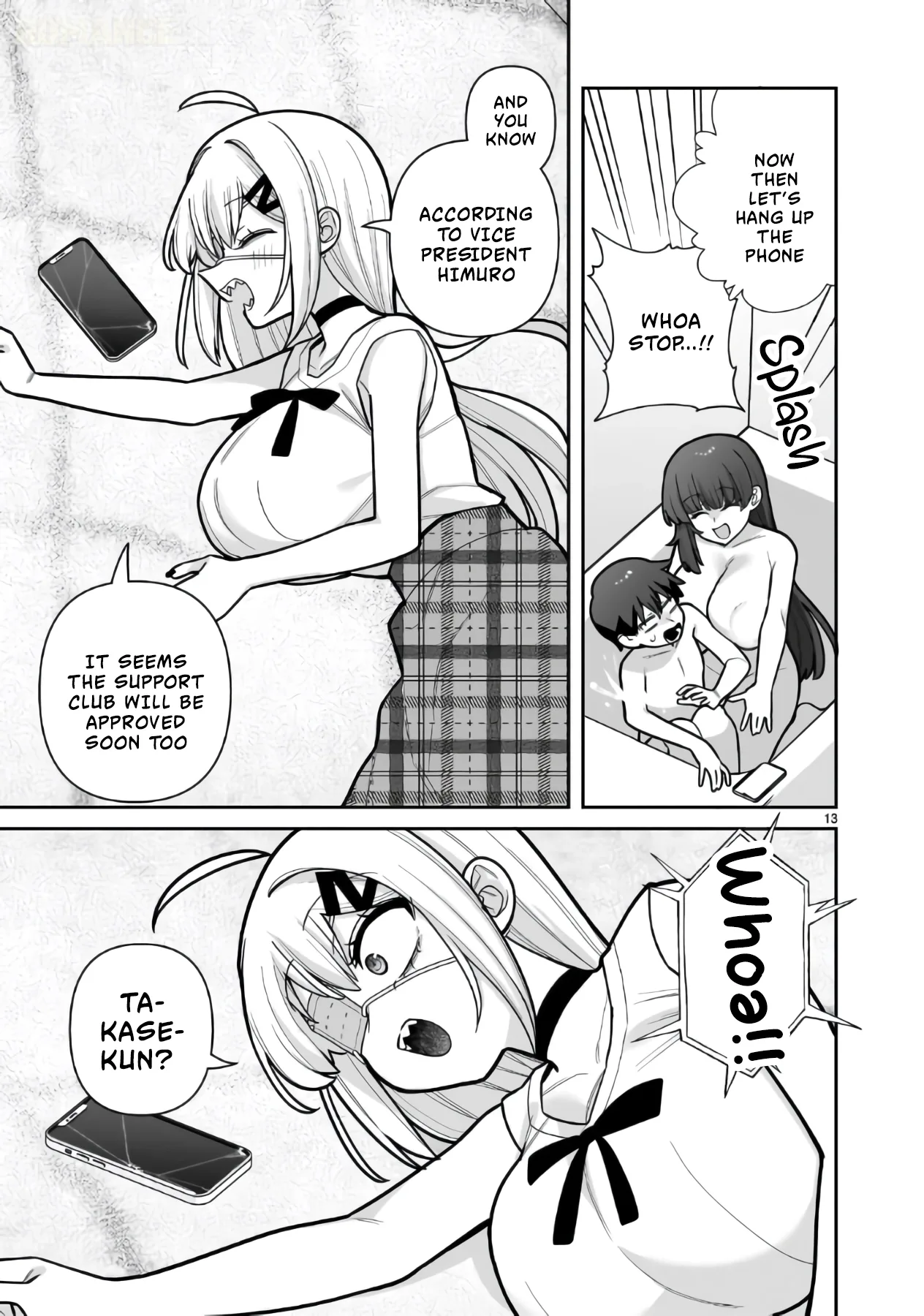 Ore ga Inai to Sugu Chomeru Hakanagi Kasumi Chapter 25 page 14