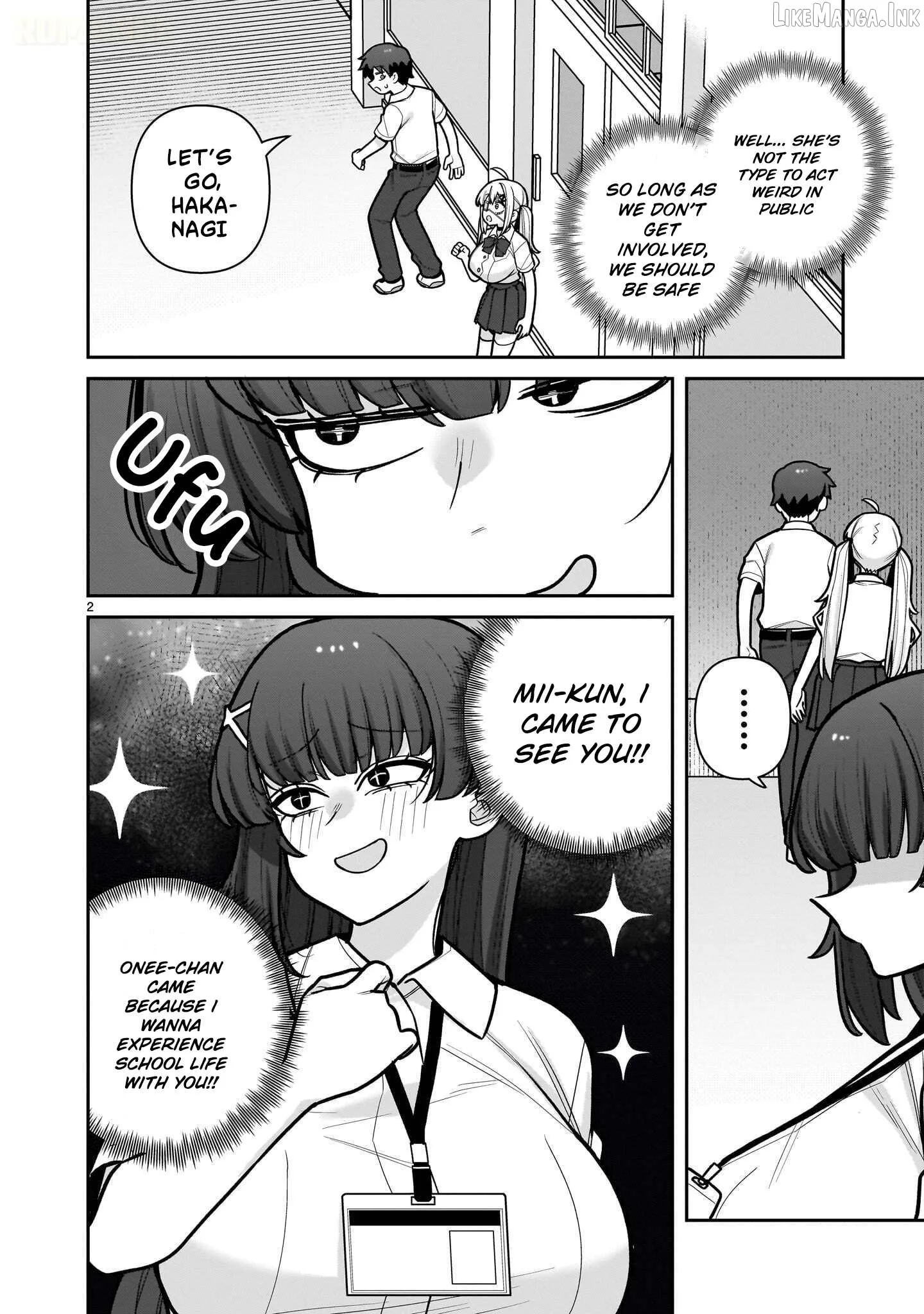 Ore ga Inai to Sugu Chomeru Hakanagi Kasumi Chapter 26 page 3
