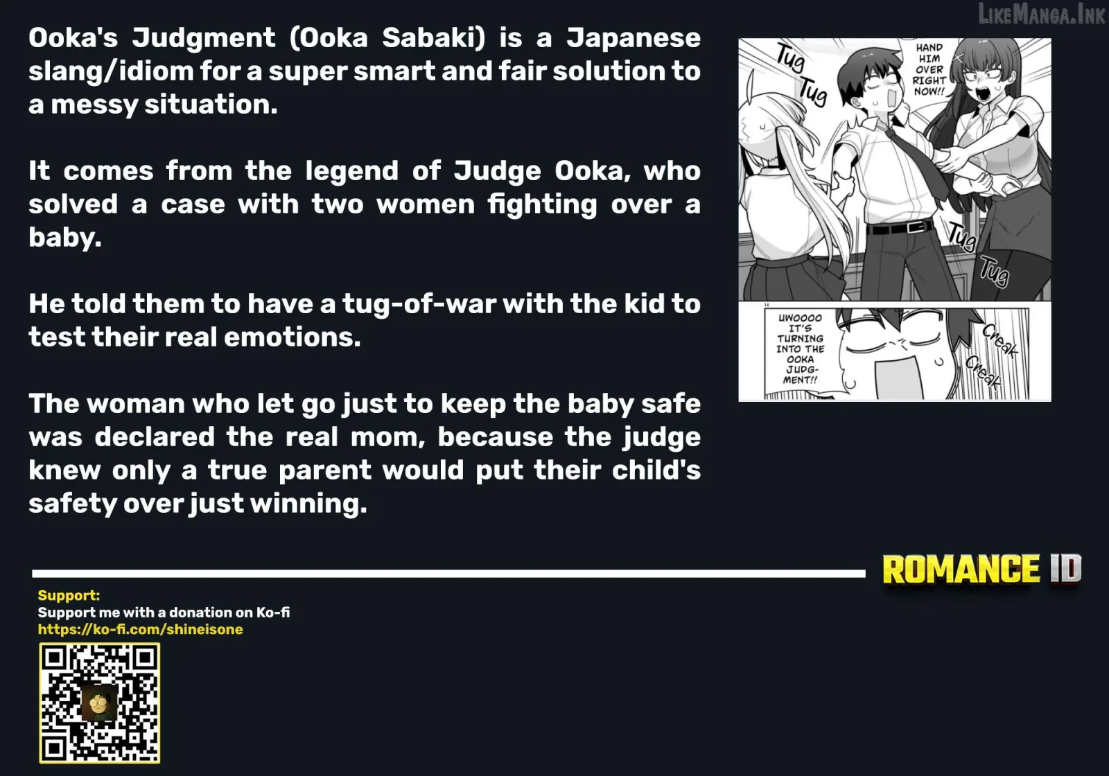 Ore ga Inai to Sugu Chomeru Hakanagi Kasumi Chapter 26 page 22