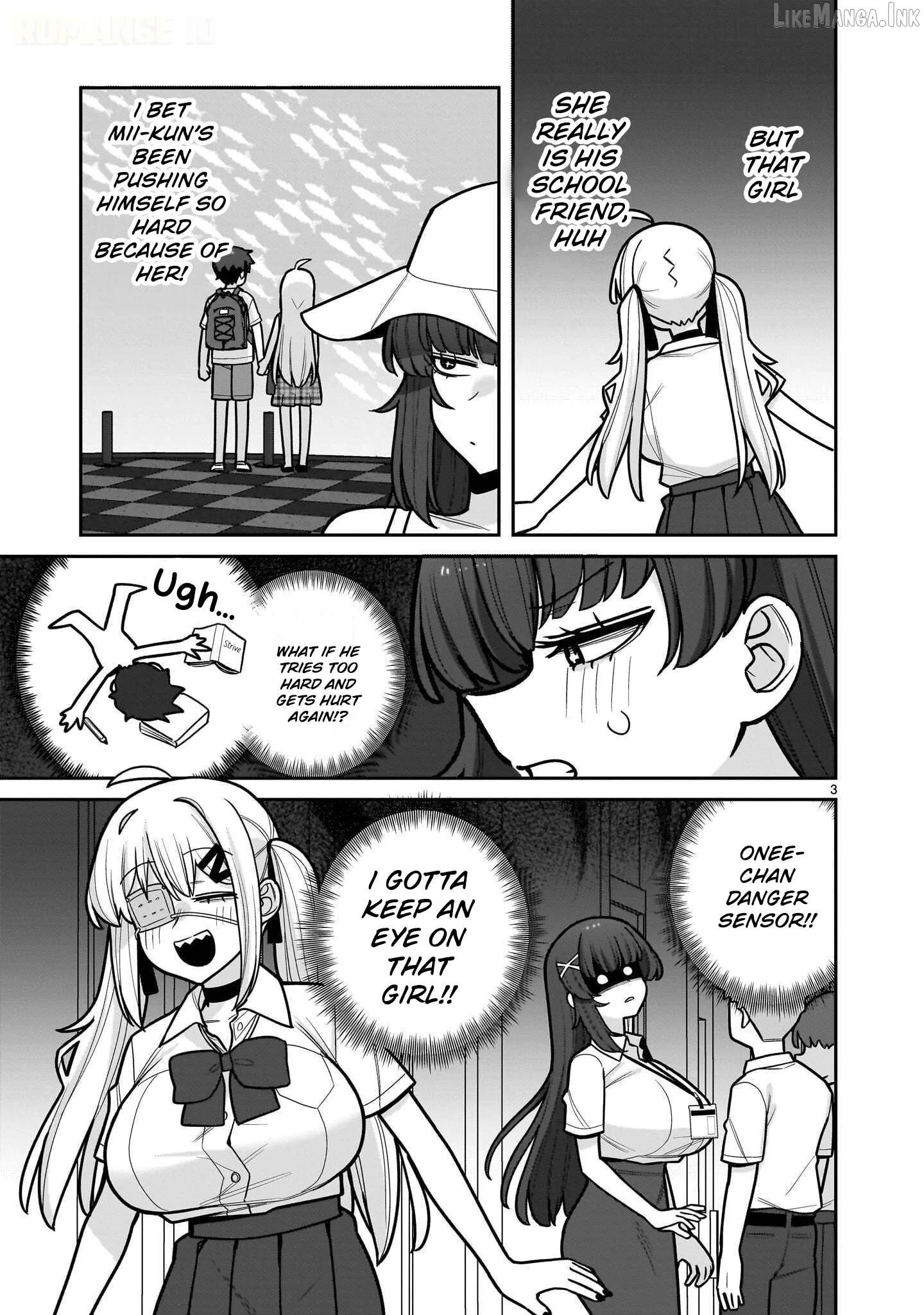 Ore ga Inai to Sugu Chomeru Hakanagi Kasumi Chapter 26 page 4