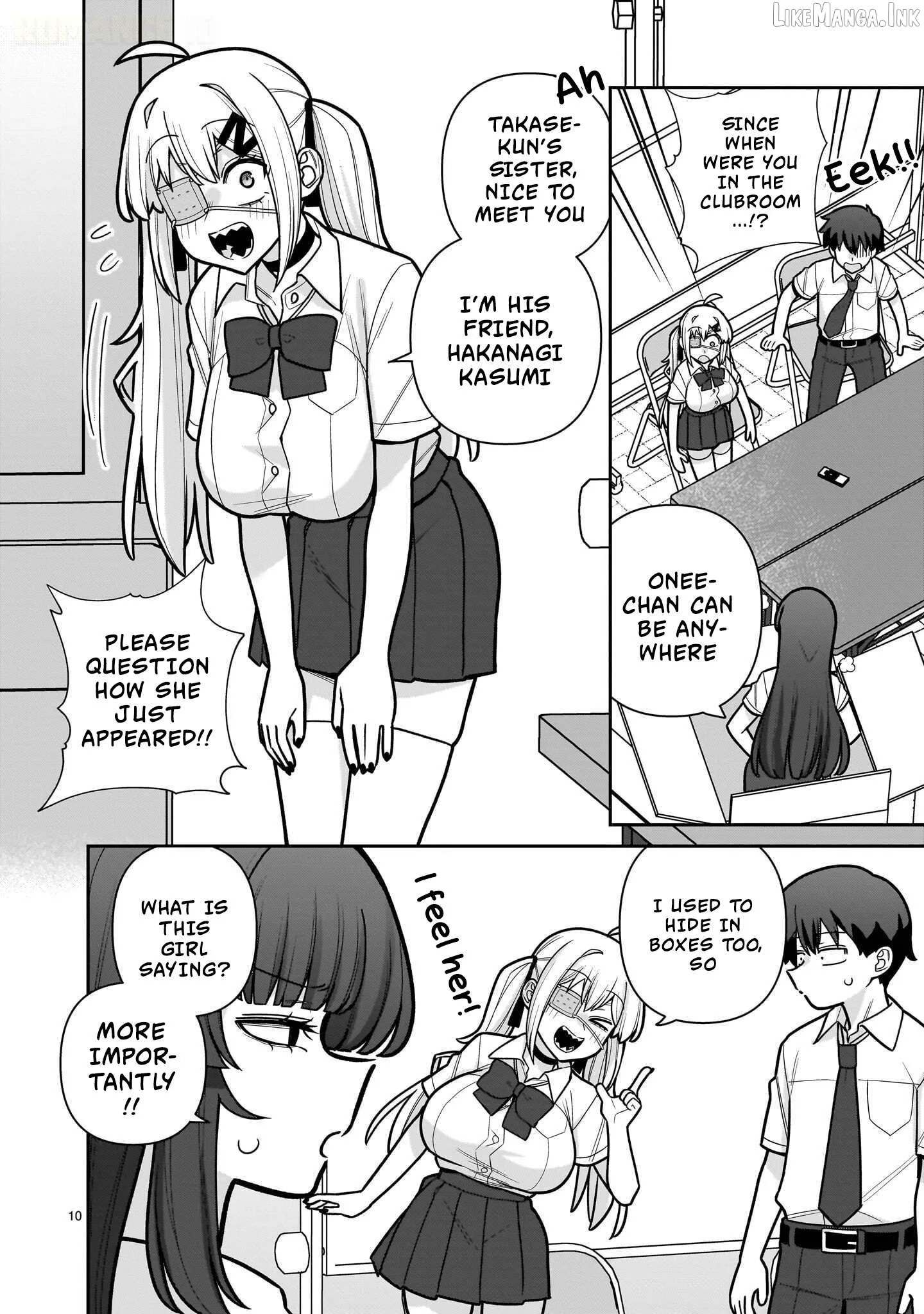 Ore ga Inai to Sugu Chomeru Hakanagi Kasumi Chapter 26 page 11
