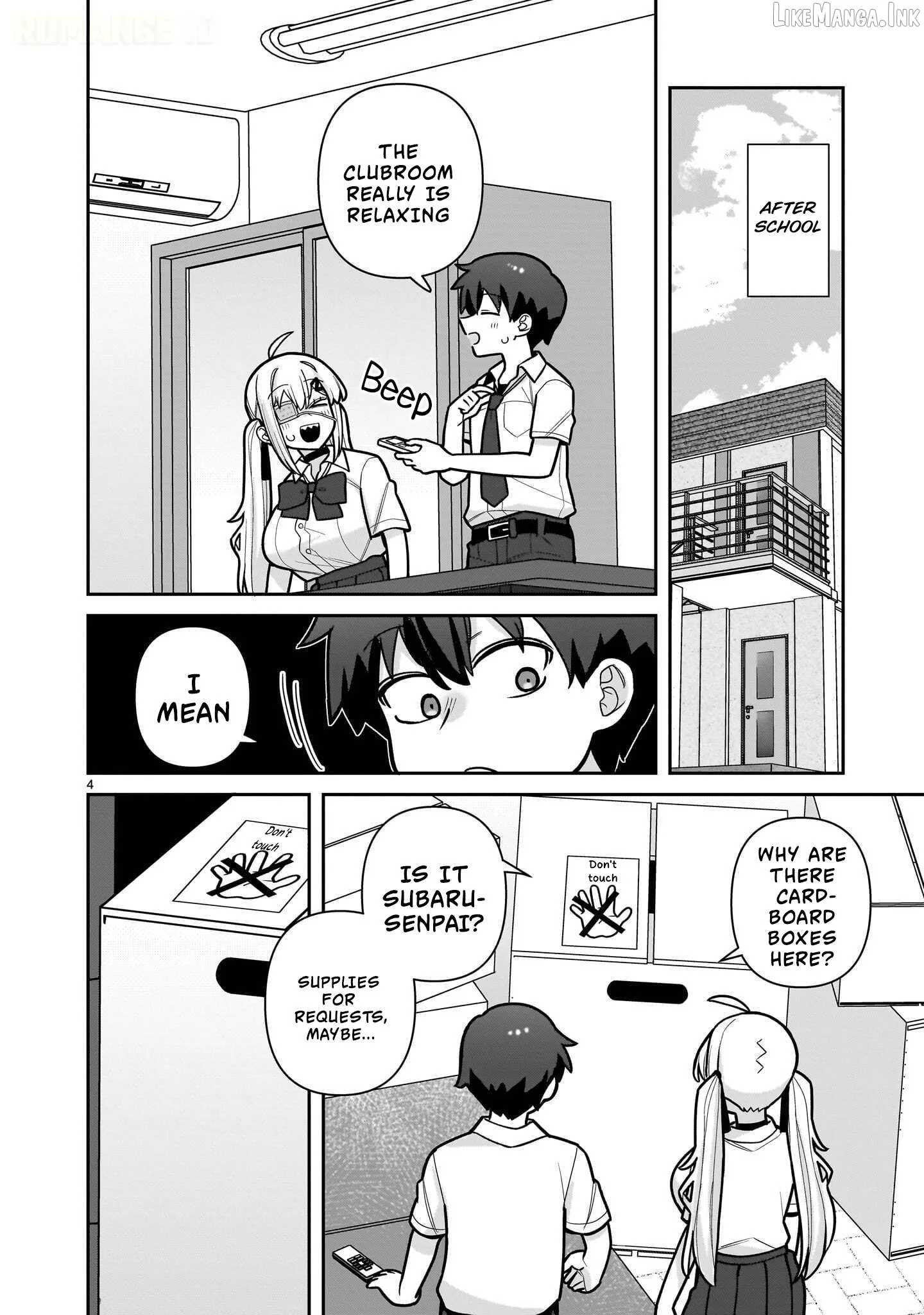 Ore ga Inai to Sugu Chomeru Hakanagi Kasumi Chapter 26 page 5