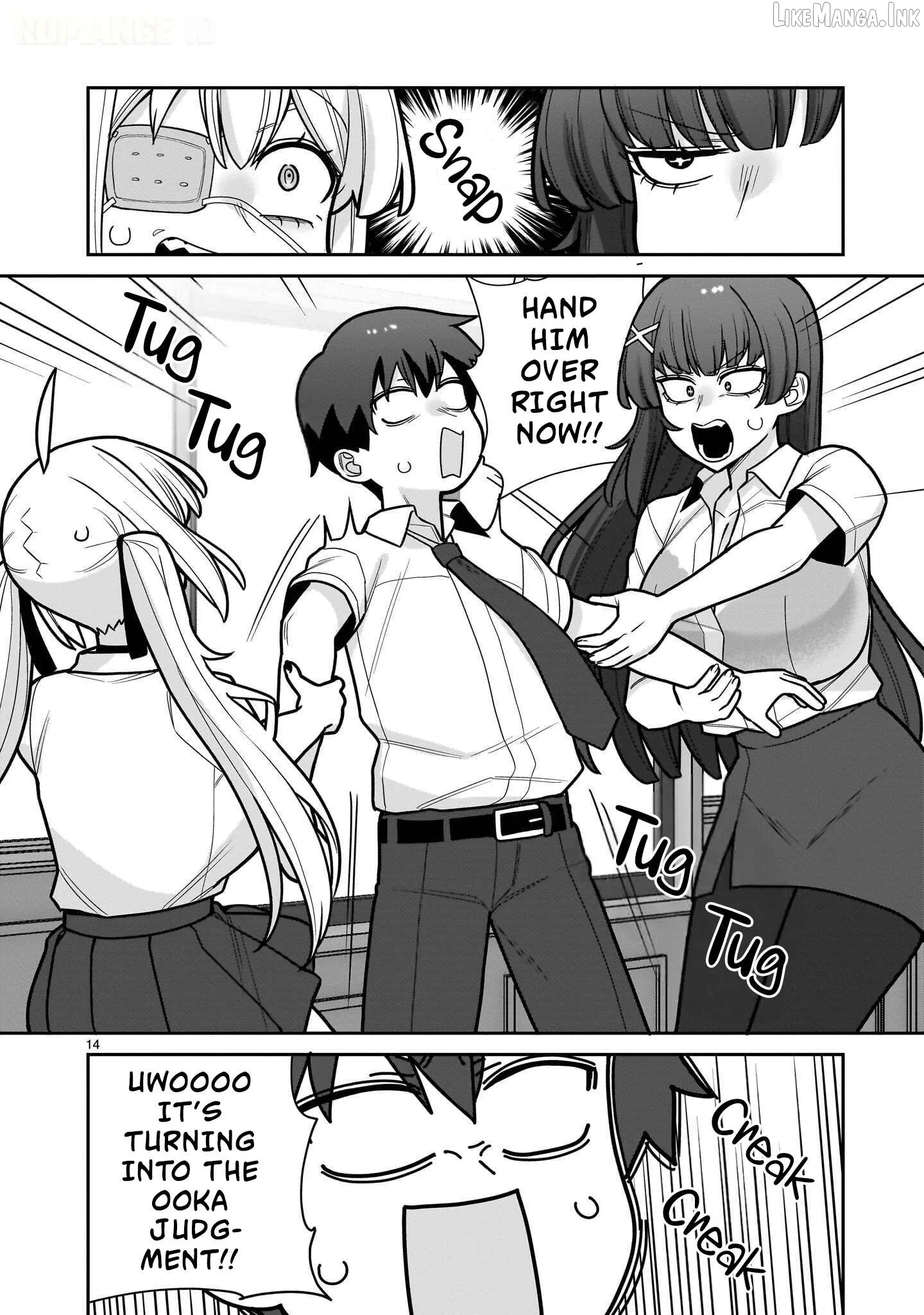 Ore ga Inai to Sugu Chomeru Hakanagi Kasumi Chapter 26 page 15