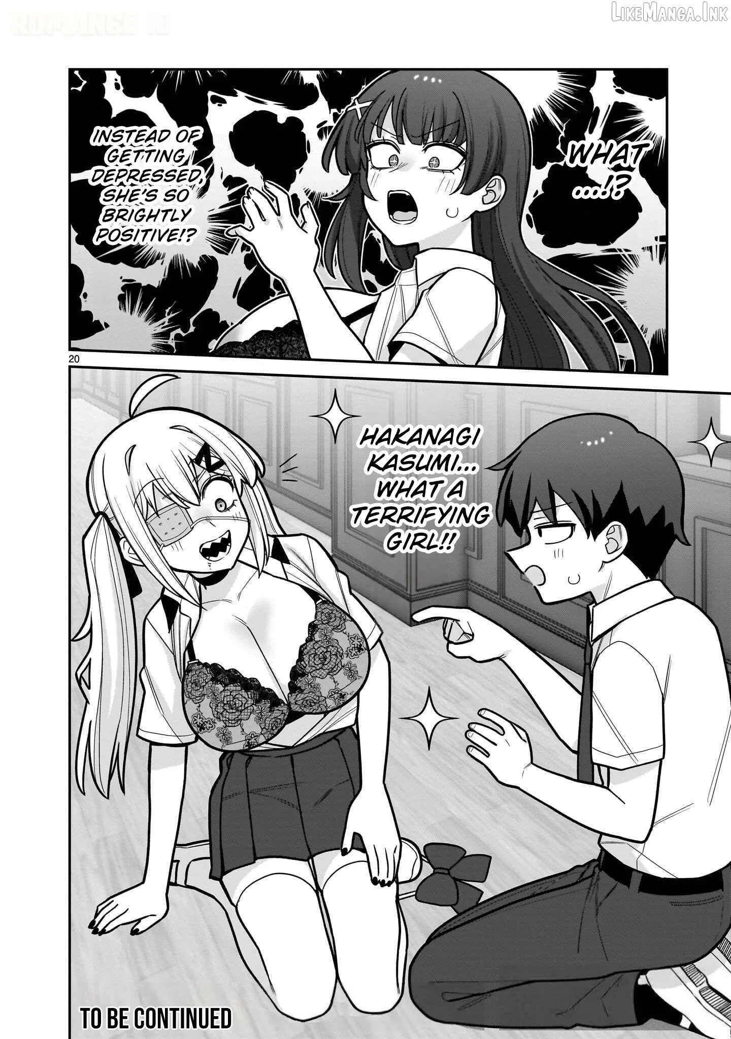 Ore ga Inai to Sugu Chomeru Hakanagi Kasumi Chapter 26 page 21