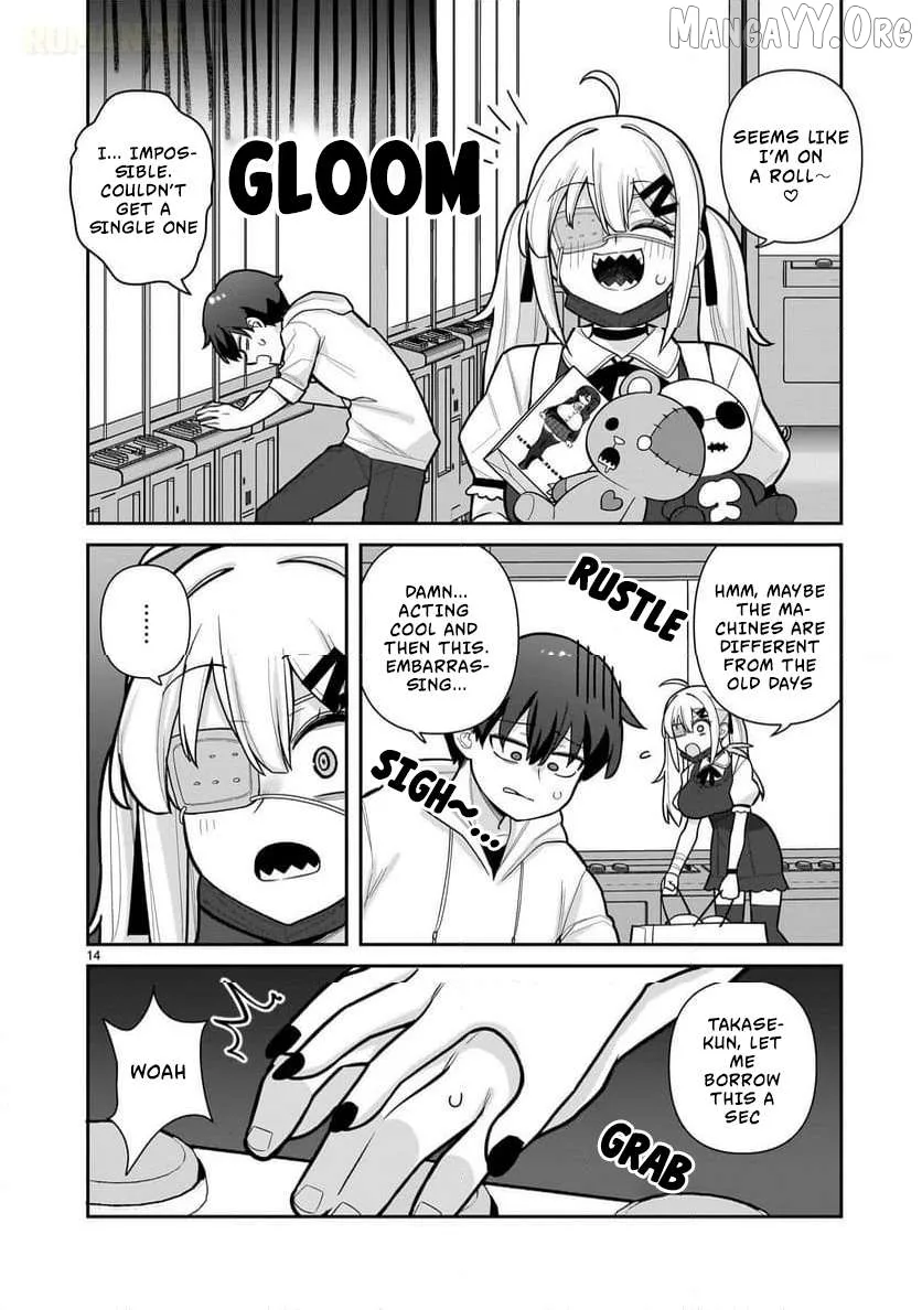 Ore ga Inai to Sugu Chomeru Hakanagi Kasumi Chapter 3 page 15