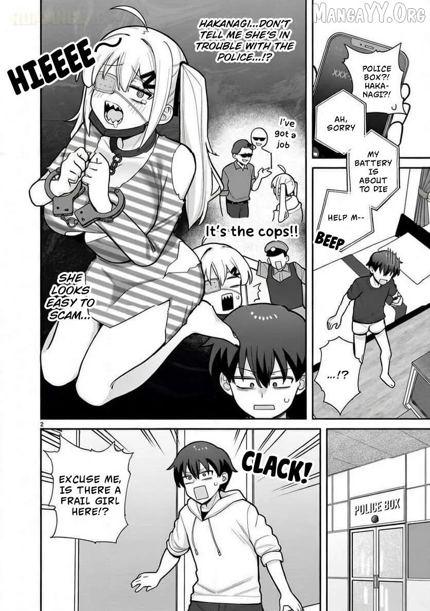Ore ga Inai to Sugu Chomeru Hakanagi Kasumi Chapter 3 page 3