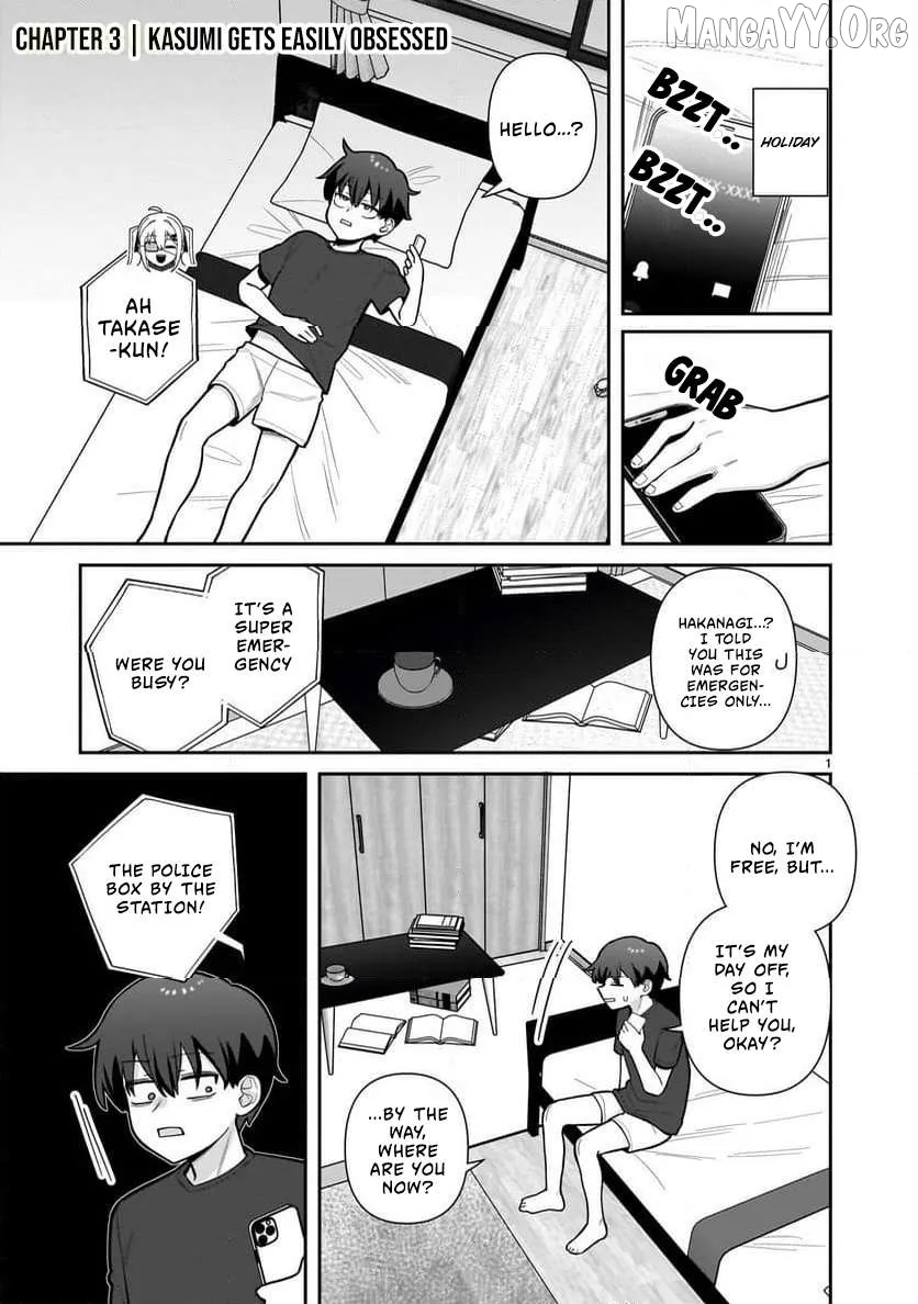 Ore ga Inai to Sugu Chomeru Hakanagi Kasumi Chapter 3 page 2
