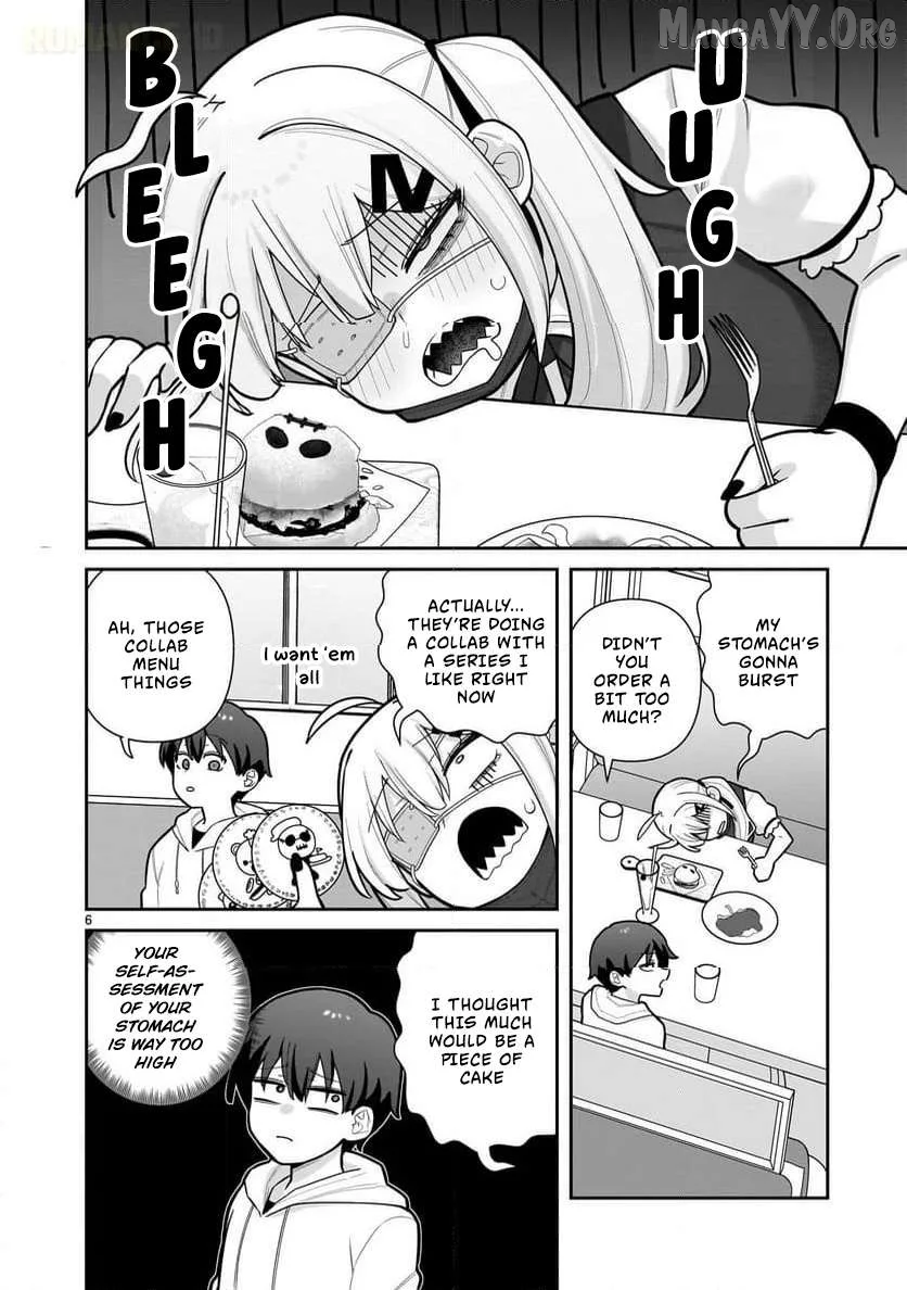 Ore ga Inai to Sugu Chomeru Hakanagi Kasumi Chapter 3 page 7