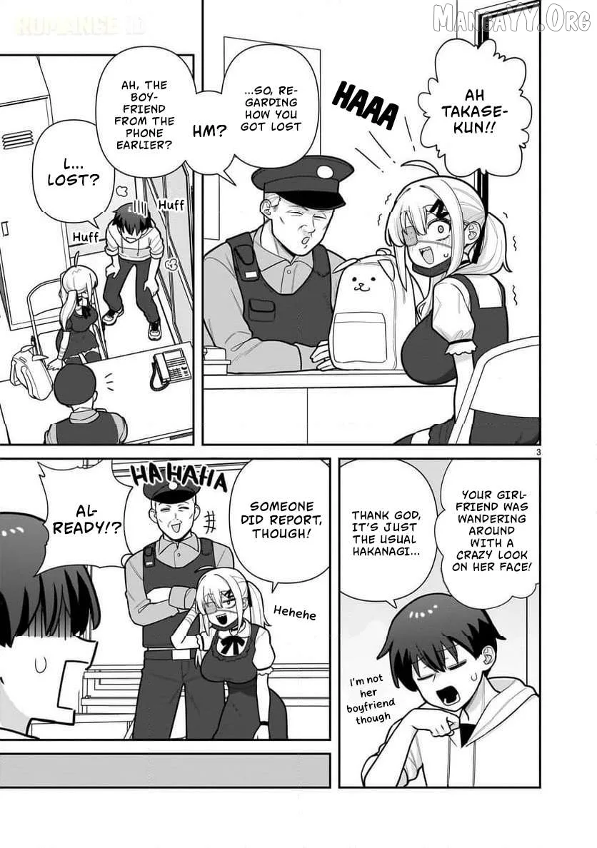 Ore ga Inai to Sugu Chomeru Hakanagi Kasumi Chapter 3 page 4