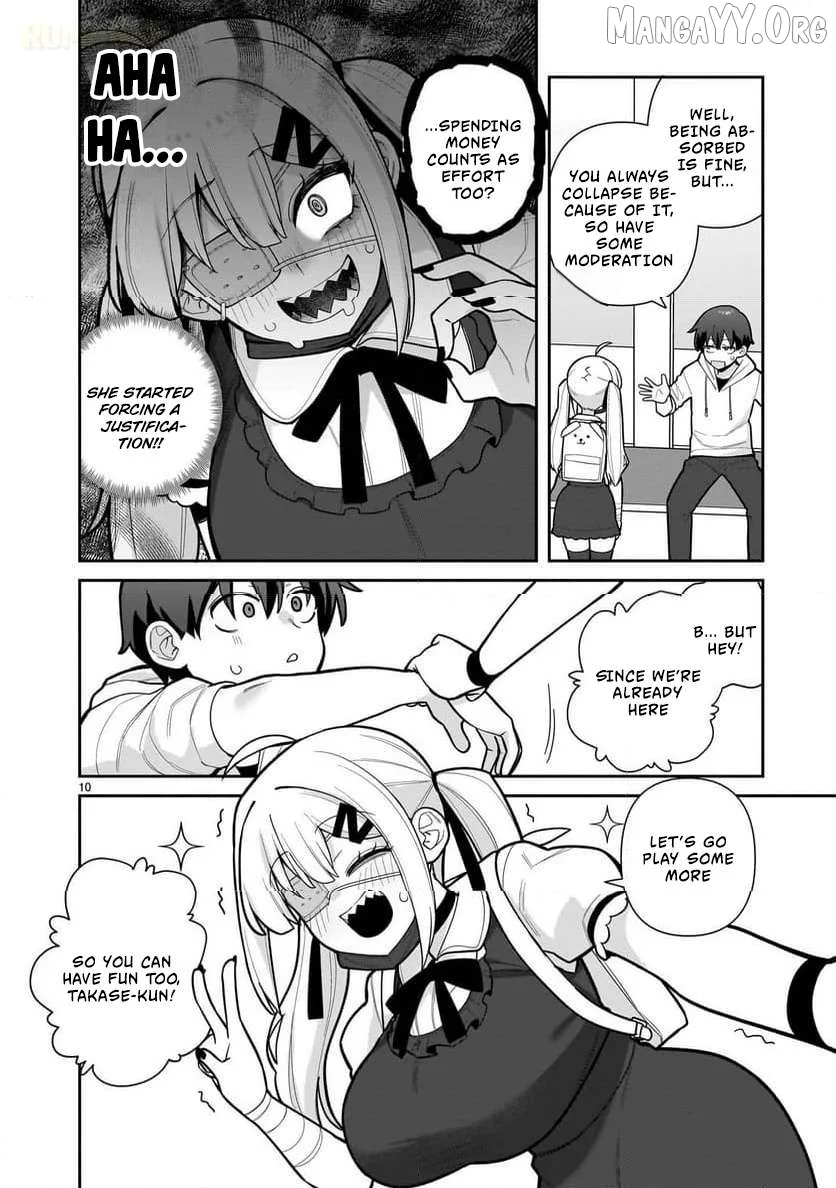 Ore ga Inai to Sugu Chomeru Hakanagi Kasumi Chapter 3 page 11