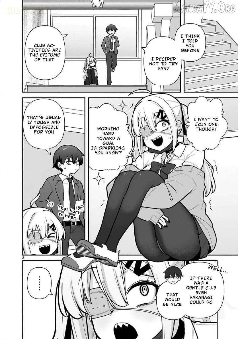 Ore ga Inai to Sugu Chomeru Hakanagi Kasumi Chapter 4 page 3