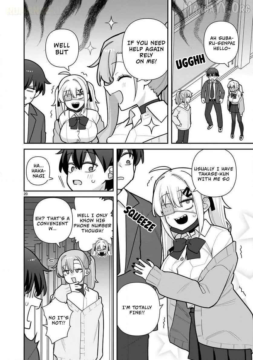 Ore ga Inai to Sugu Chomeru Hakanagi Kasumi Chapter 4 page 21