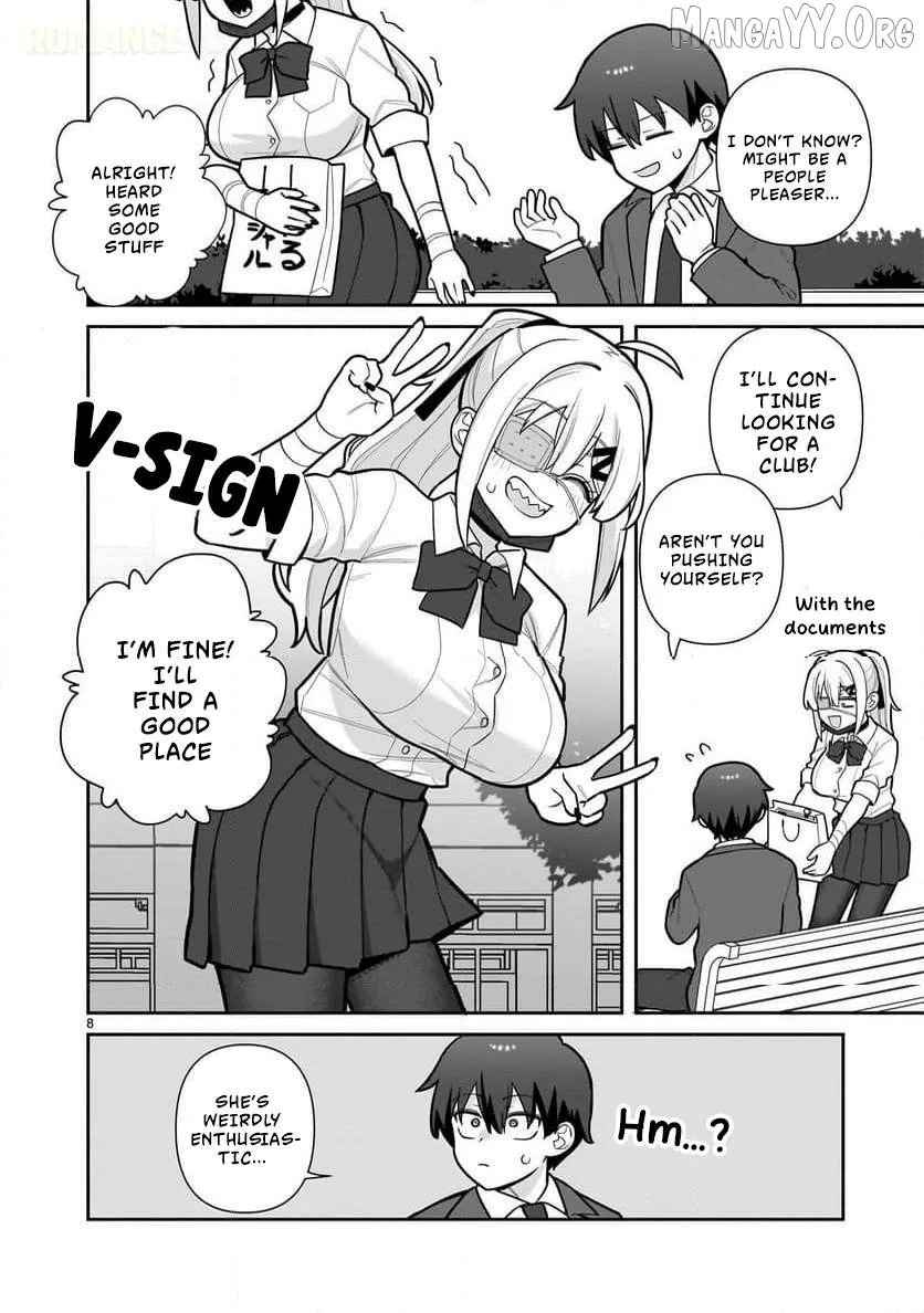Ore ga Inai to Sugu Chomeru Hakanagi Kasumi Chapter 4 page 9