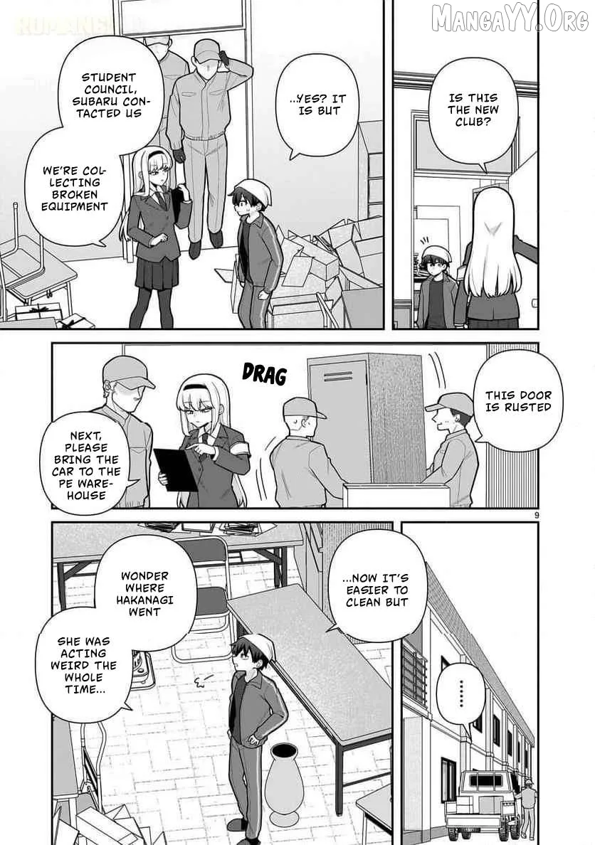 Ore ga Inai to Sugu Chomeru Hakanagi Kasumi Chapter 5 page 10
