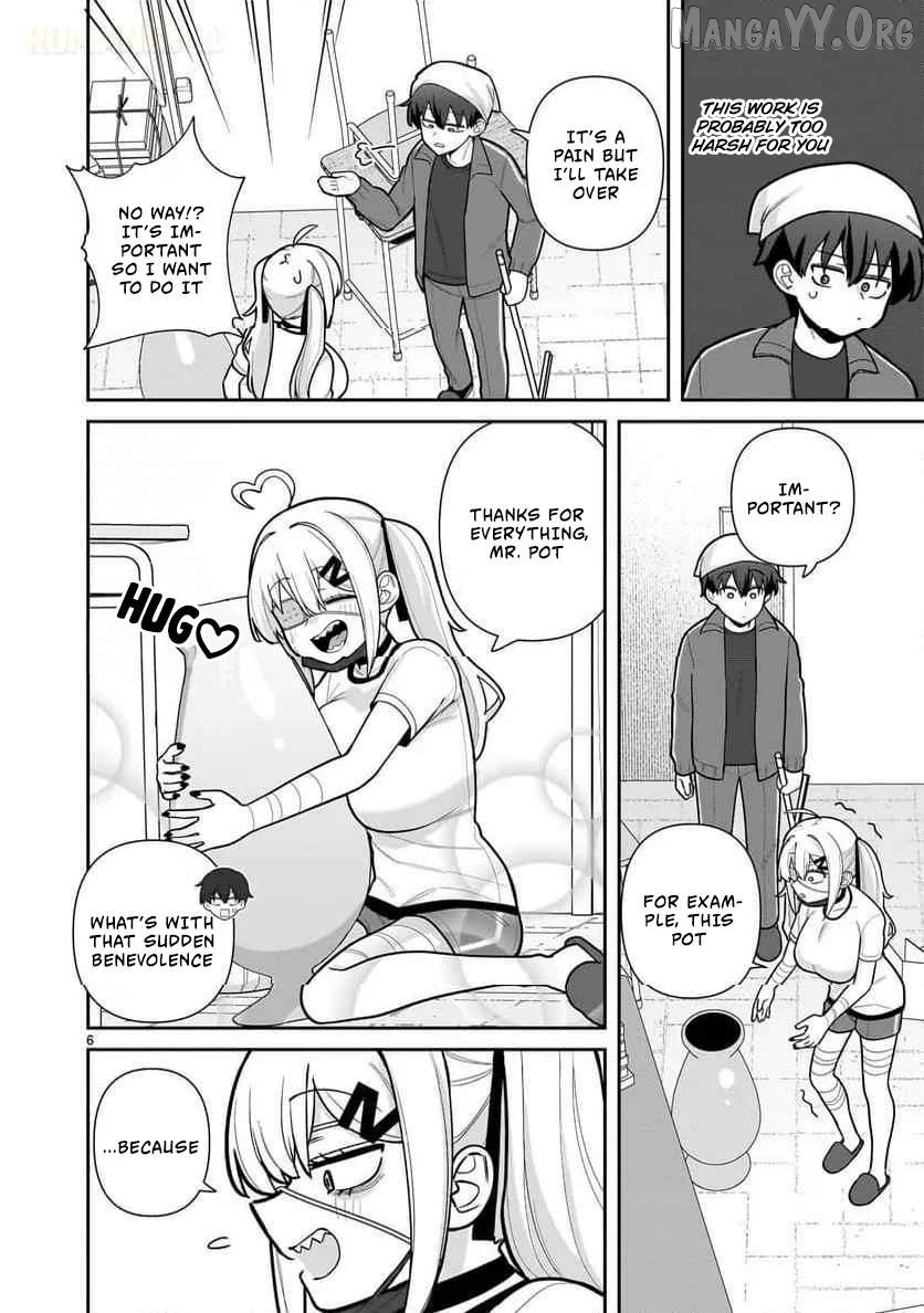 Ore ga Inai to Sugu Chomeru Hakanagi Kasumi Chapter 5 page 7