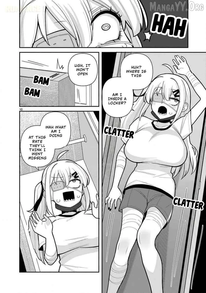 Ore ga Inai to Sugu Chomeru Hakanagi Kasumi Chapter 5 page 11