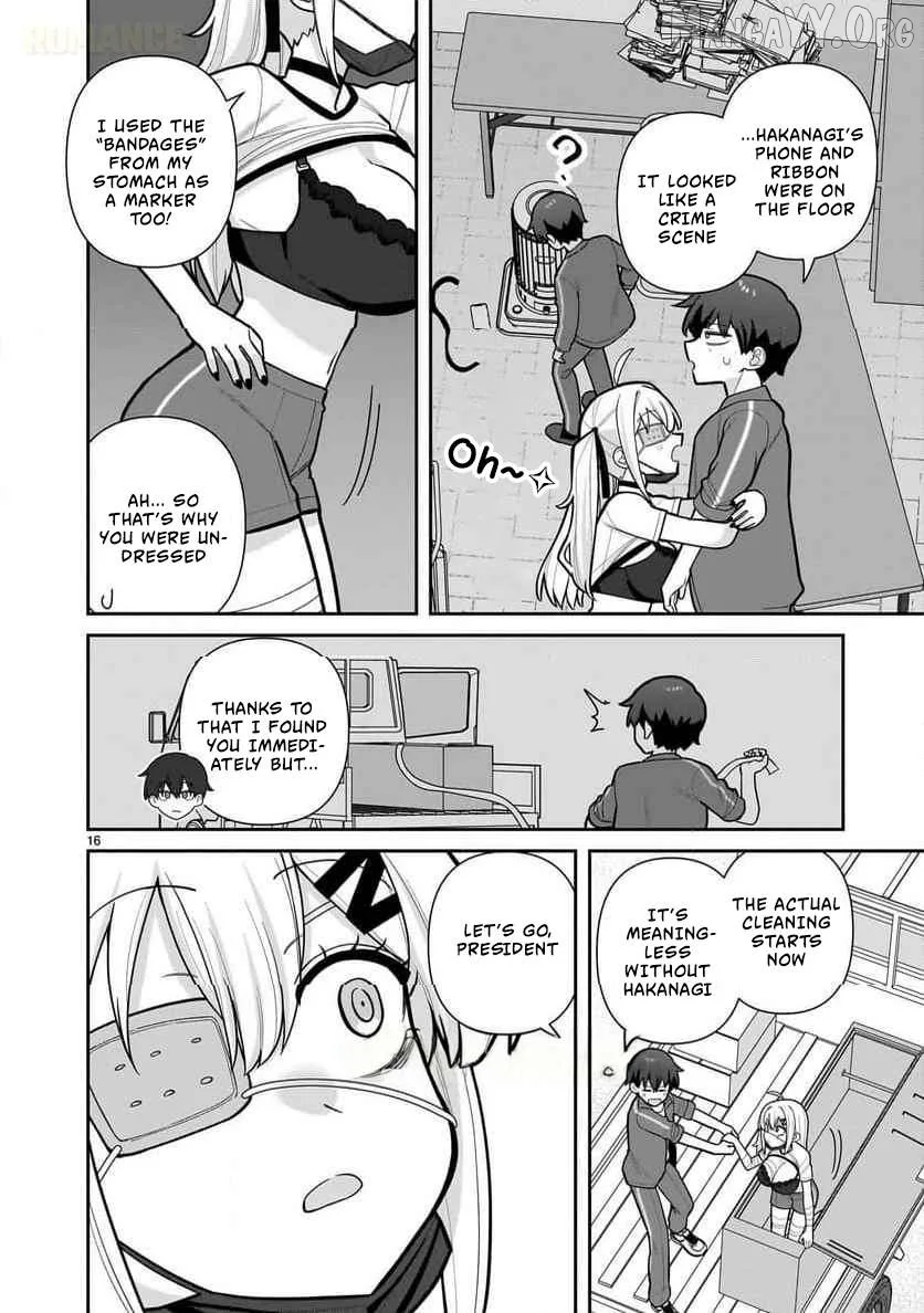 Ore ga Inai to Sugu Chomeru Hakanagi Kasumi Chapter 5 page 17