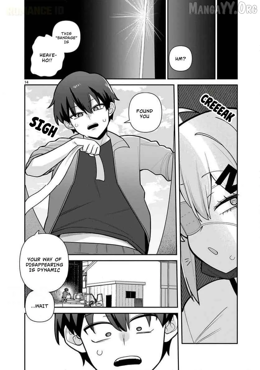 Ore ga Inai to Sugu Chomeru Hakanagi Kasumi Chapter 5 page 15
