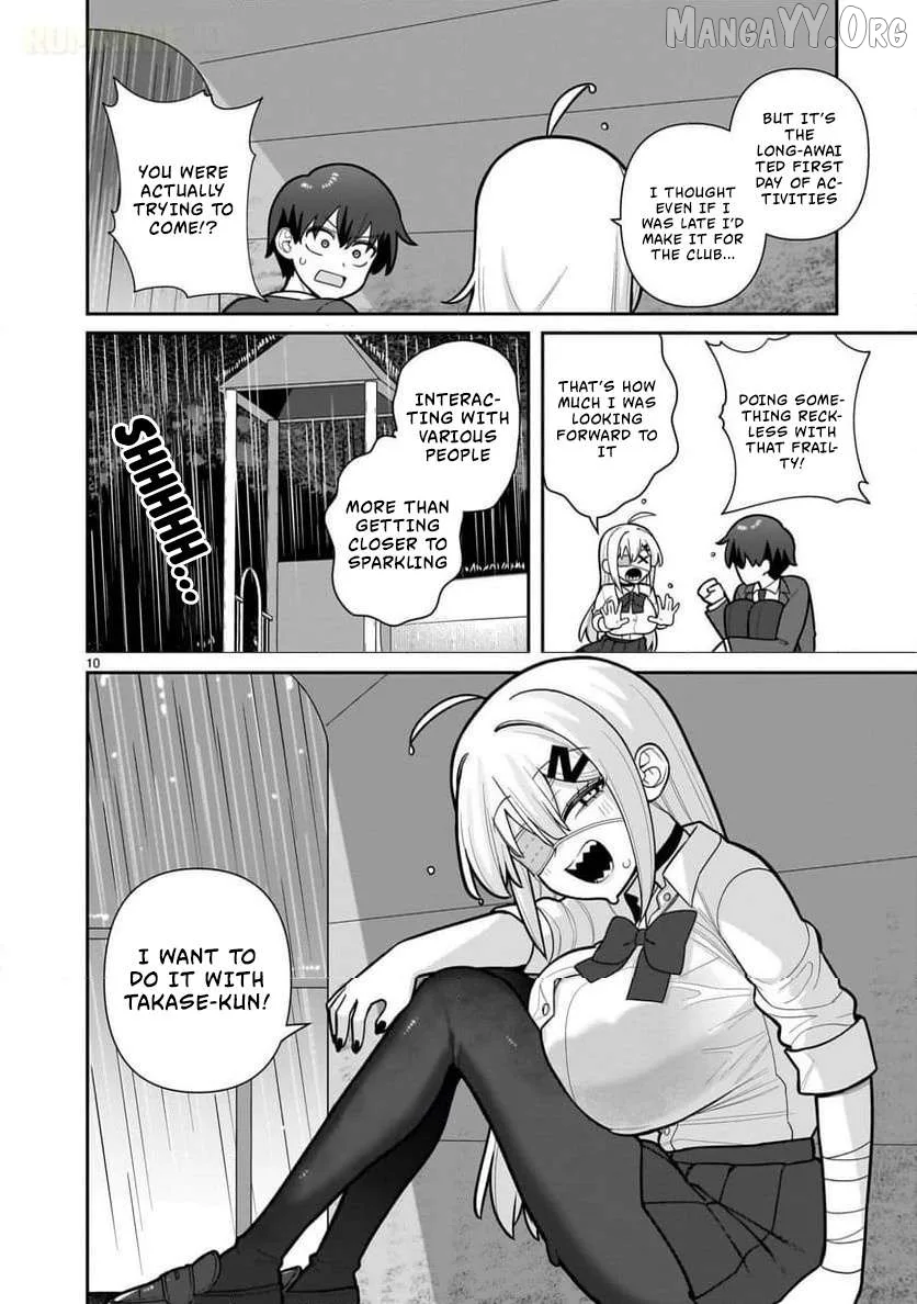 Ore ga Inai to Sugu Chomeru Hakanagi Kasumi Chapter 6 page 11
