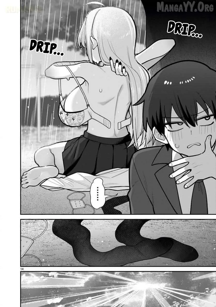 Ore ga Inai to Sugu Chomeru Hakanagi Kasumi Chapter 6 page 15