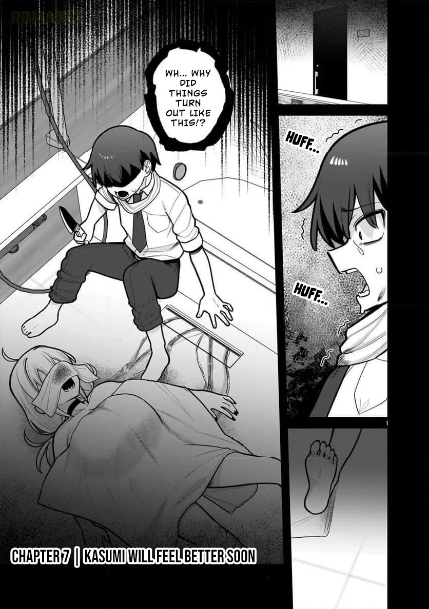 Ore ga Inai to Sugu Chomeru Hakanagi Kasumi Chapter 7 page 2