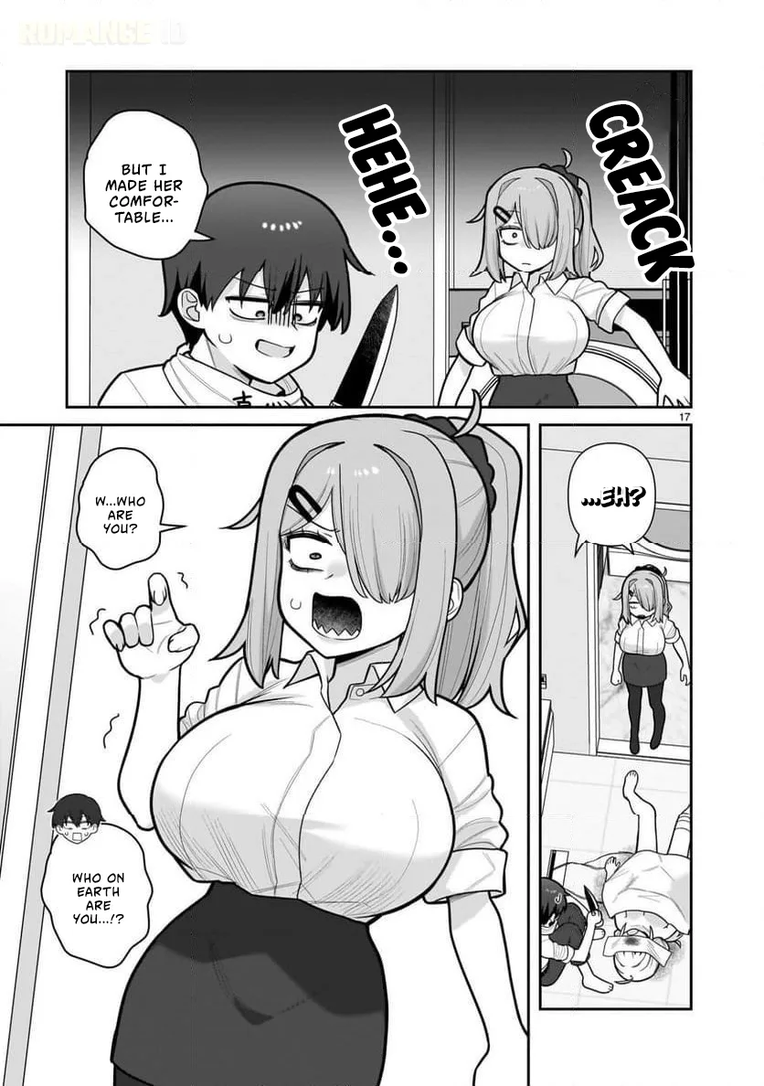 Ore ga Inai to Sugu Chomeru Hakanagi Kasumi Chapter 7 page 18