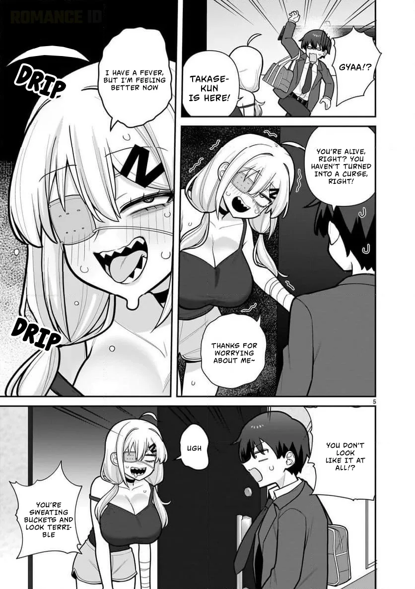 Ore ga Inai to Sugu Chomeru Hakanagi Kasumi Chapter 7 page 6