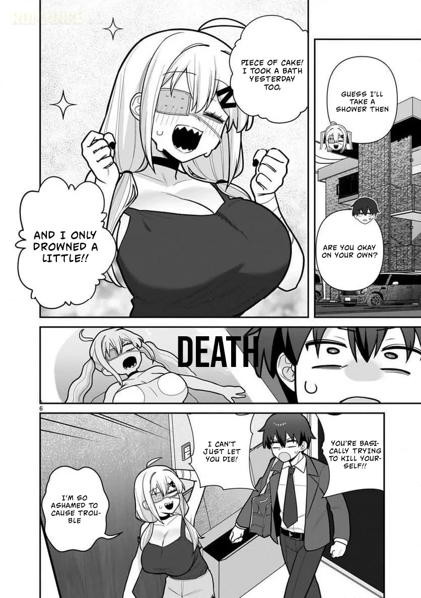 Ore ga Inai to Sugu Chomeru Hakanagi Kasumi Chapter 7 page 7