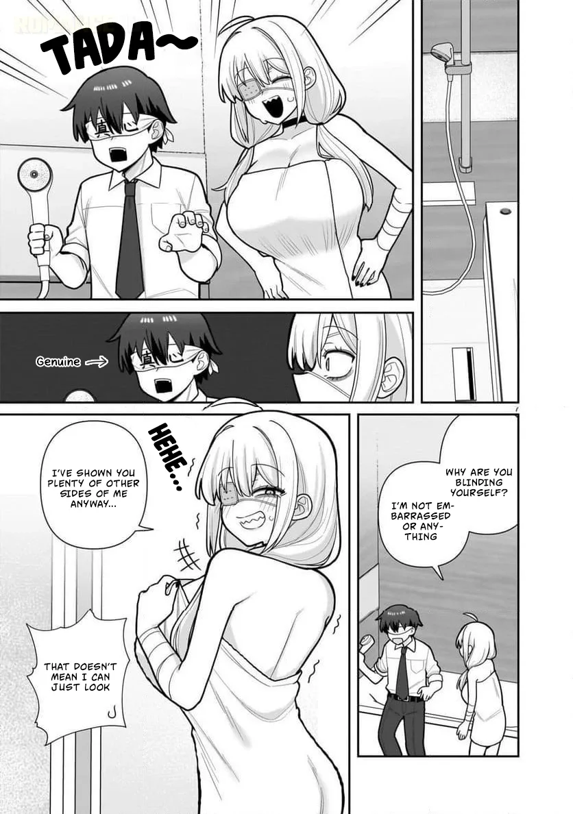 Ore ga Inai to Sugu Chomeru Hakanagi Kasumi Chapter 7 page 8