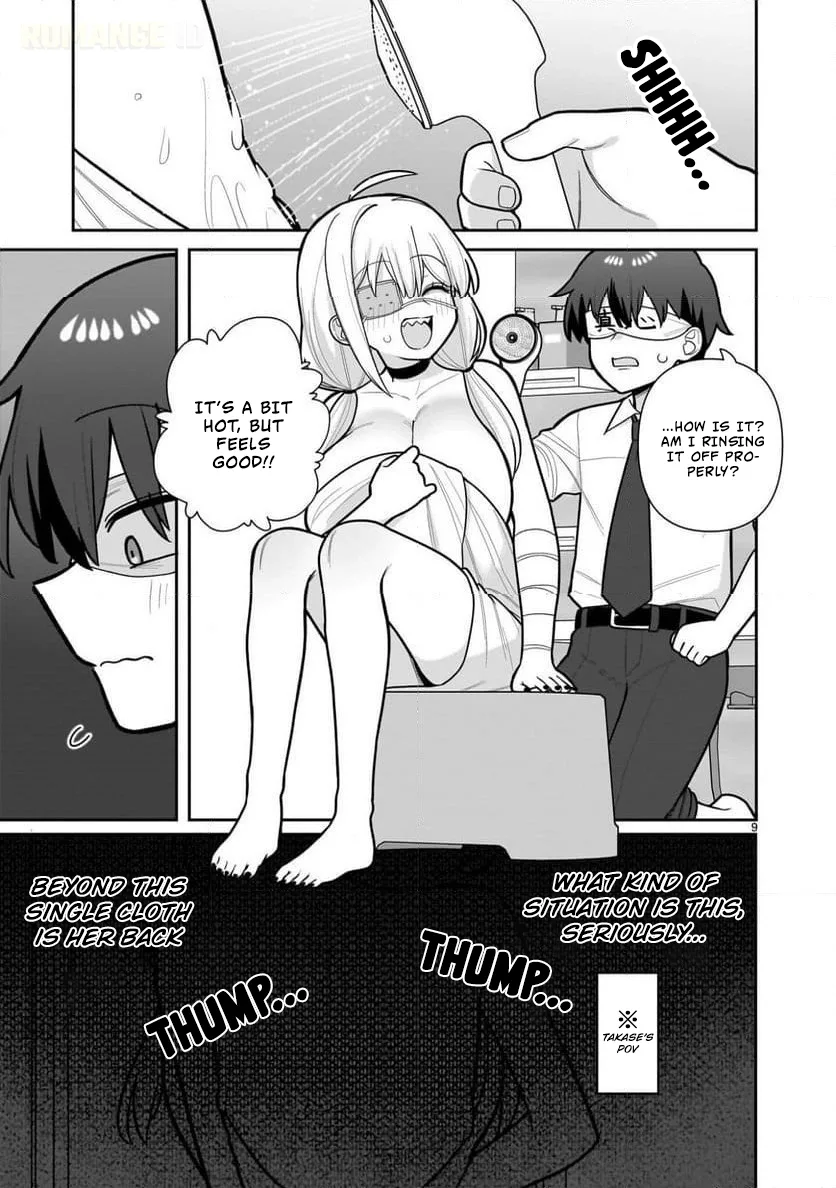 Ore ga Inai to Sugu Chomeru Hakanagi Kasumi Chapter 7 page 10