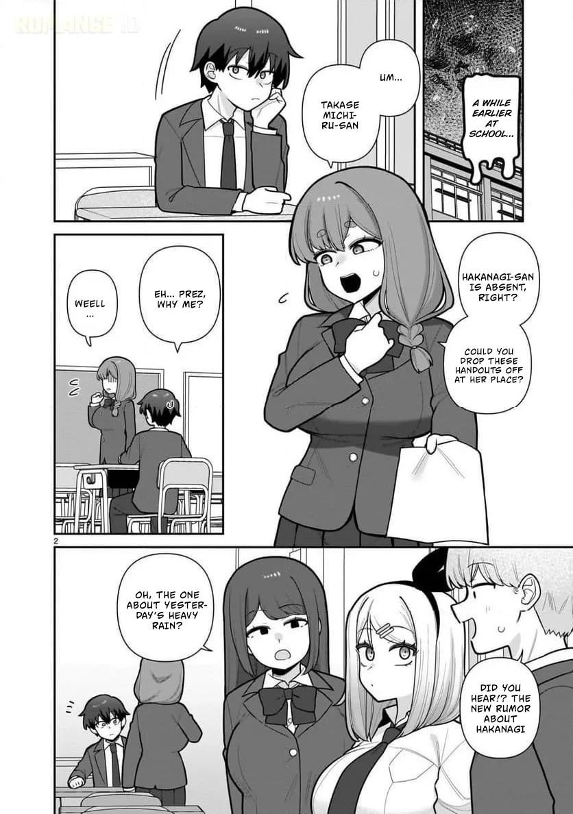 Ore ga Inai to Sugu Chomeru Hakanagi Kasumi Chapter 7 page 3