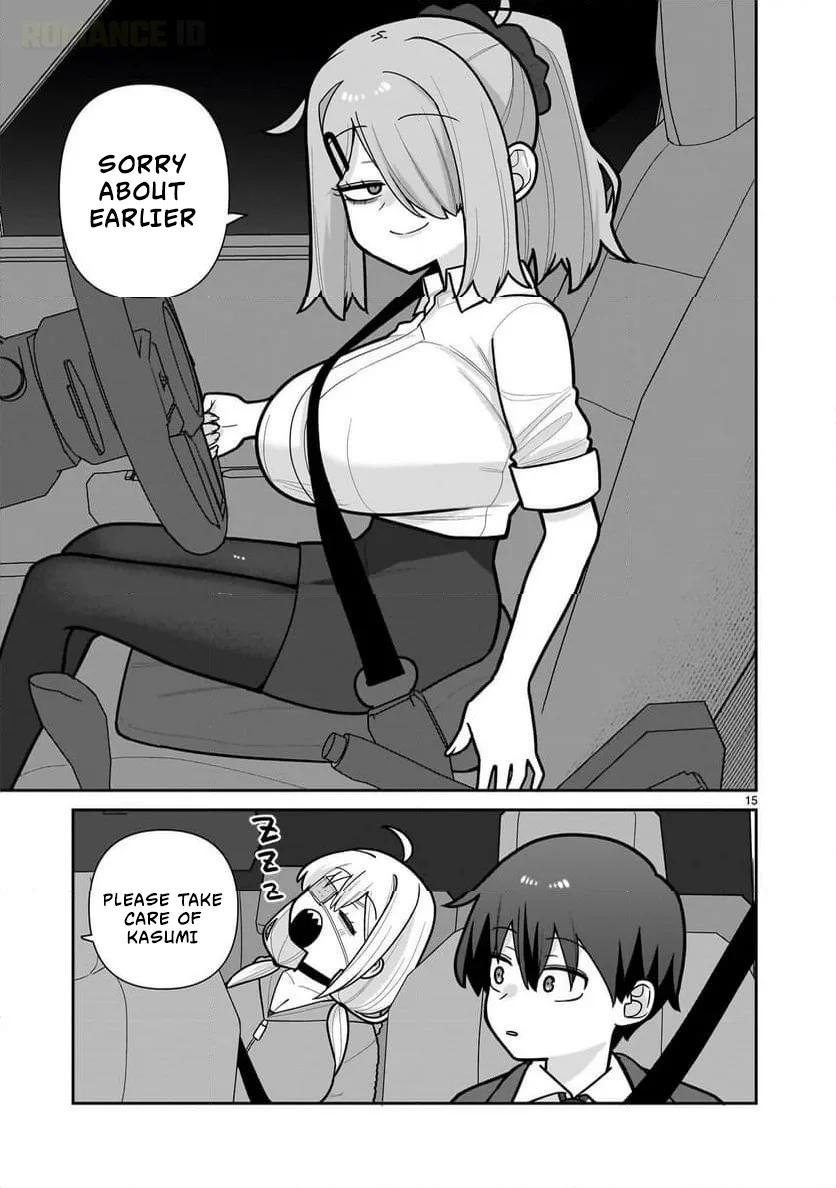 Ore ga Inai to Sugu Chomeru Hakanagi Kasumi Chapter 8 page 16