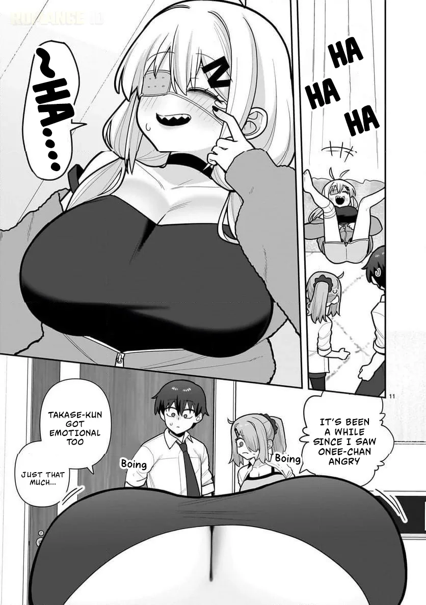Ore ga Inai to Sugu Chomeru Hakanagi Kasumi Chapter 8 page 12