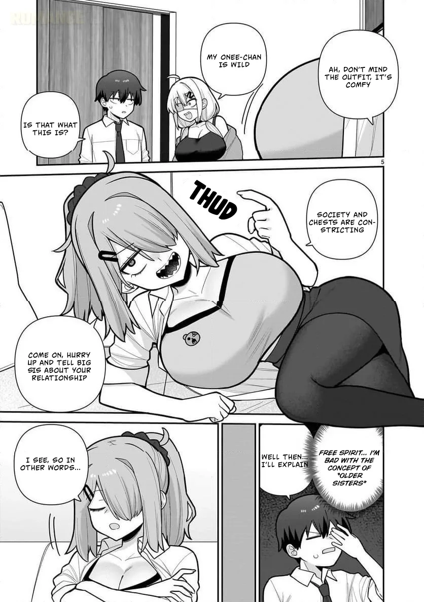 Ore ga Inai to Sugu Chomeru Hakanagi Kasumi Chapter 8 page 6