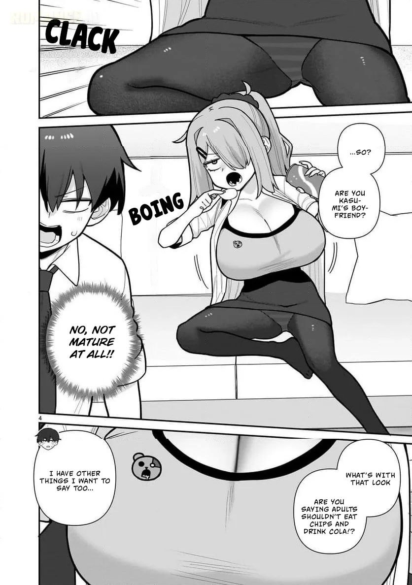 Ore ga Inai to Sugu Chomeru Hakanagi Kasumi Chapter 8 page 5
