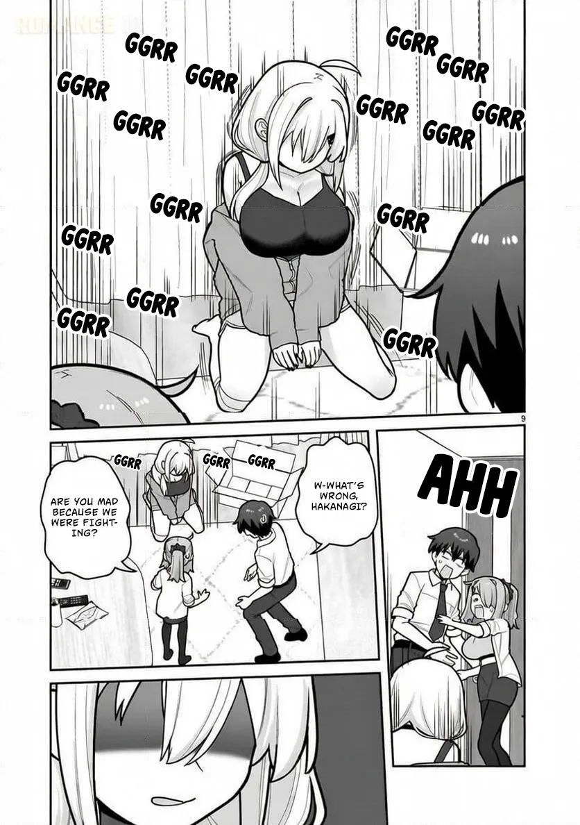 Ore ga Inai to Sugu Chomeru Hakanagi Kasumi Chapter 8 page 10
