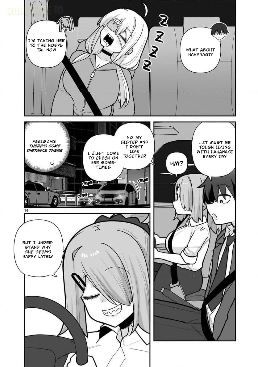 Ore ga Inai to Sugu Chomeru Hakanagi Kasumi Chapter 8 page 15