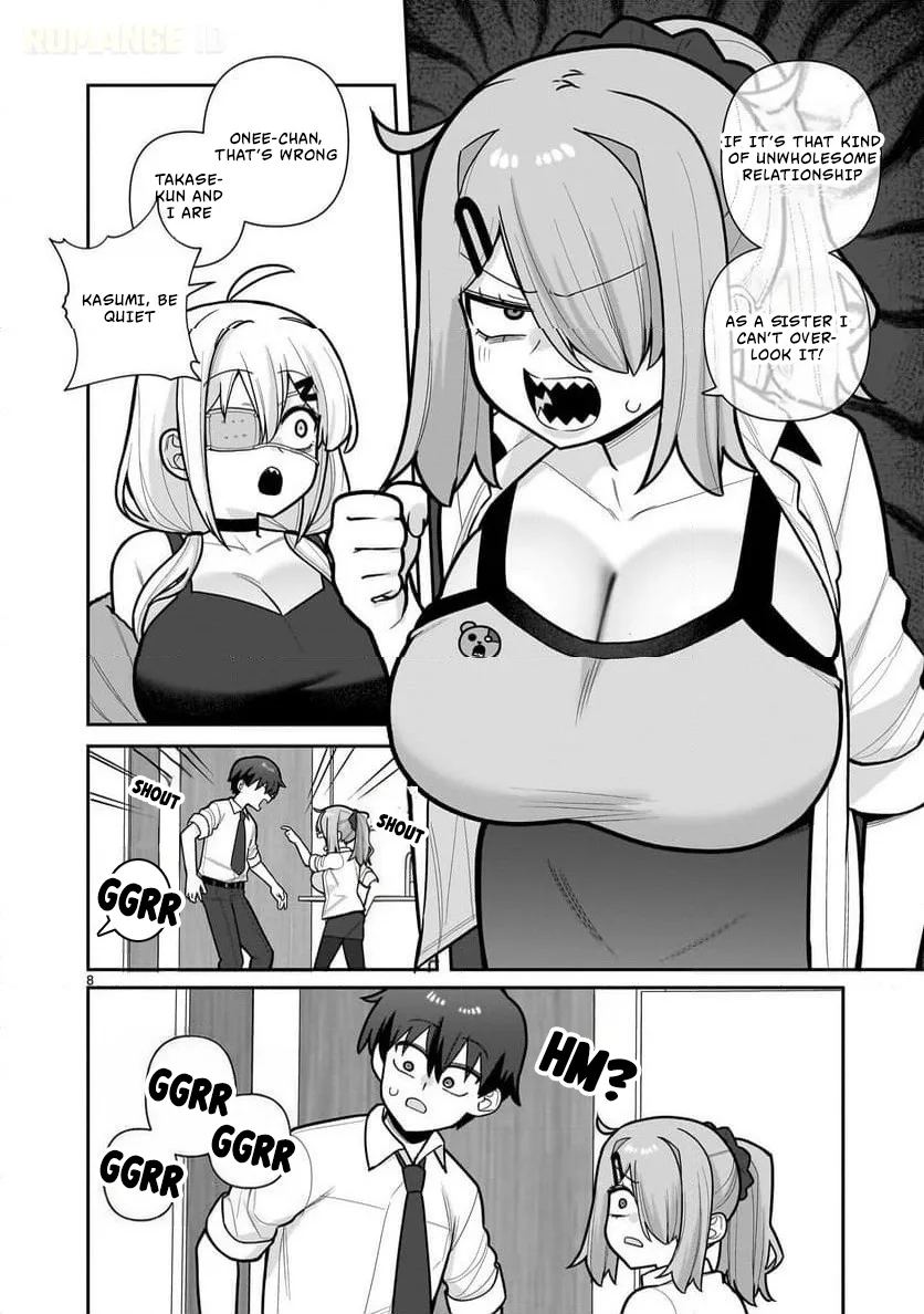 Ore ga Inai to Sugu Chomeru Hakanagi Kasumi Chapter 8 page 9