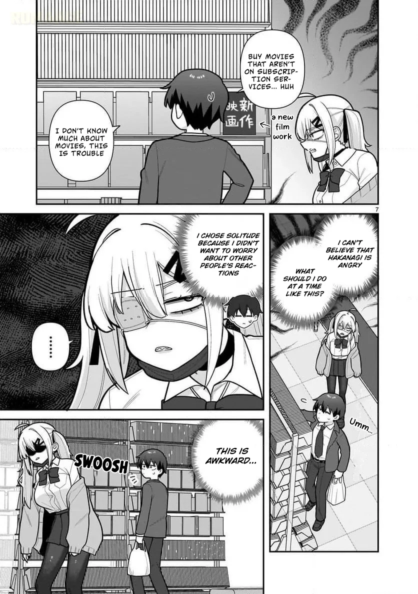 Ore ga Inai to Sugu Chomeru Hakanagi Kasumi Chapter 9 page 8