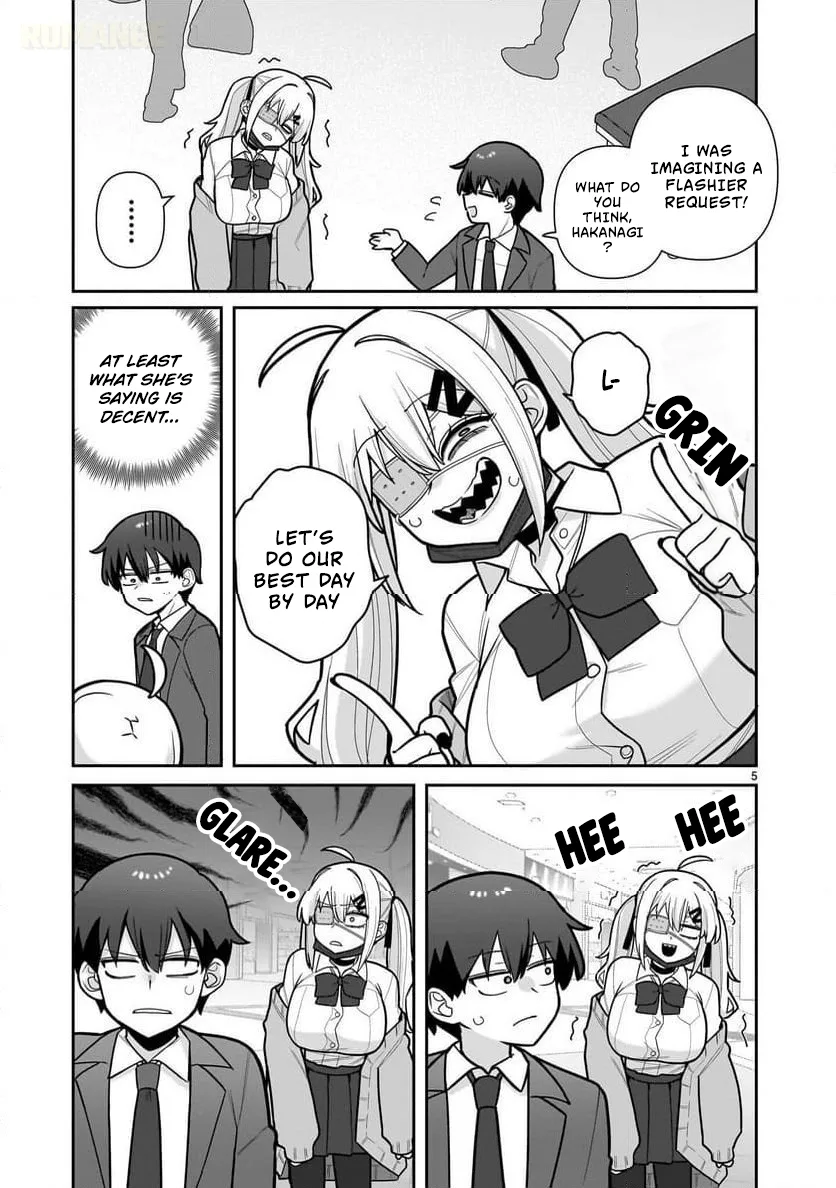 Ore ga Inai to Sugu Chomeru Hakanagi Kasumi Chapter 9 page 6