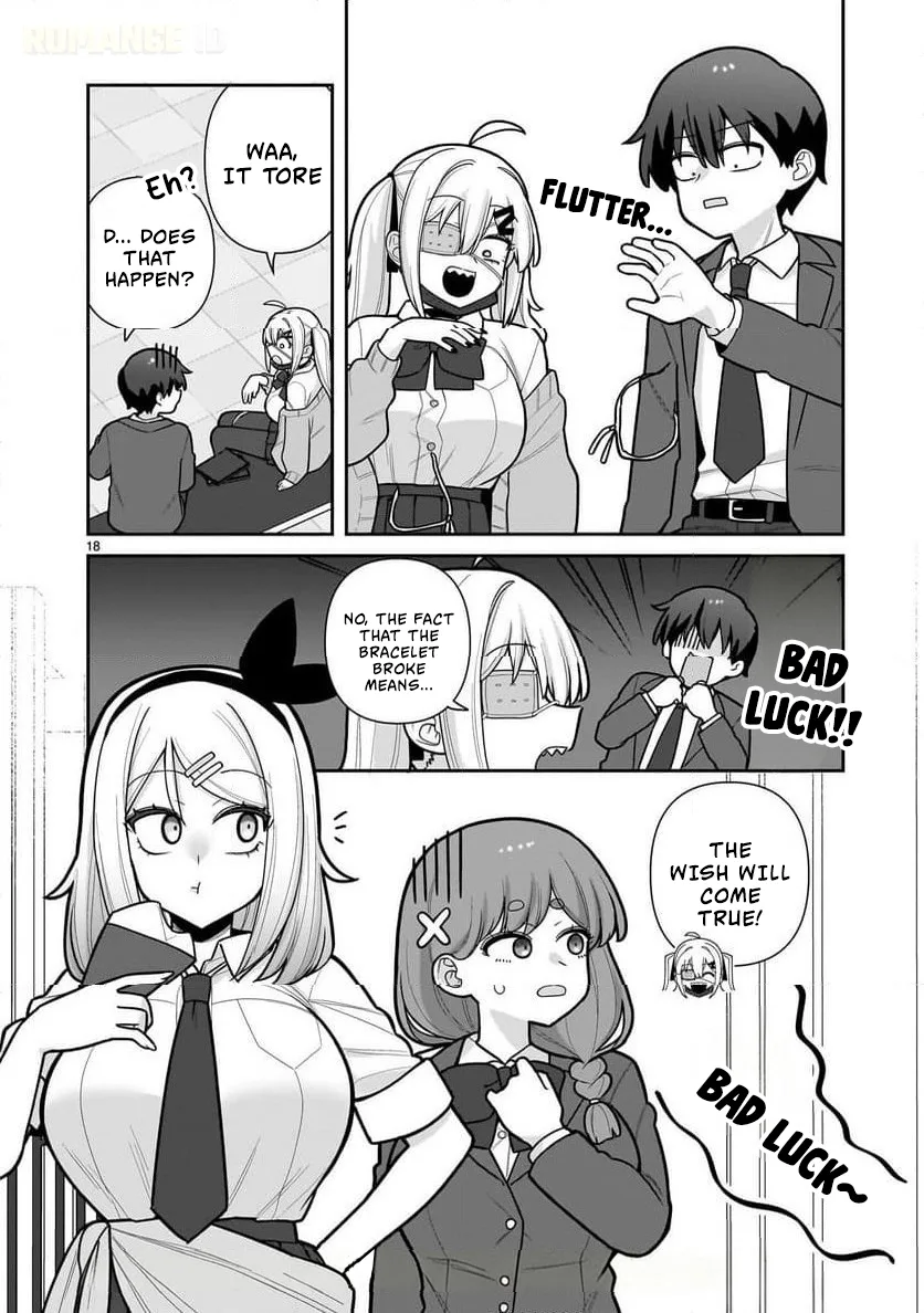 Ore ga Inai to Sugu Chomeru Hakanagi Kasumi Chapter 9 page 19