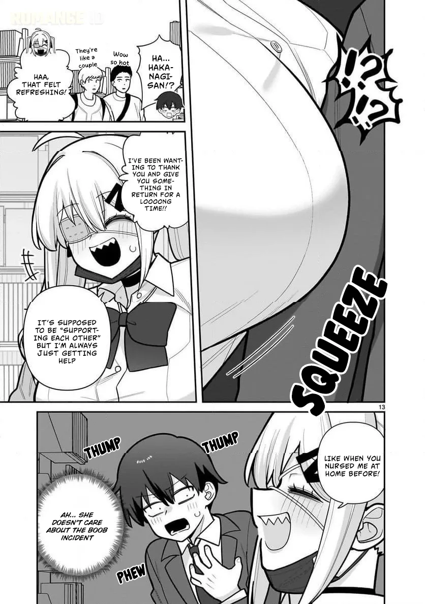 Ore ga Inai to Sugu Chomeru Hakanagi Kasumi Chapter 9 page 14